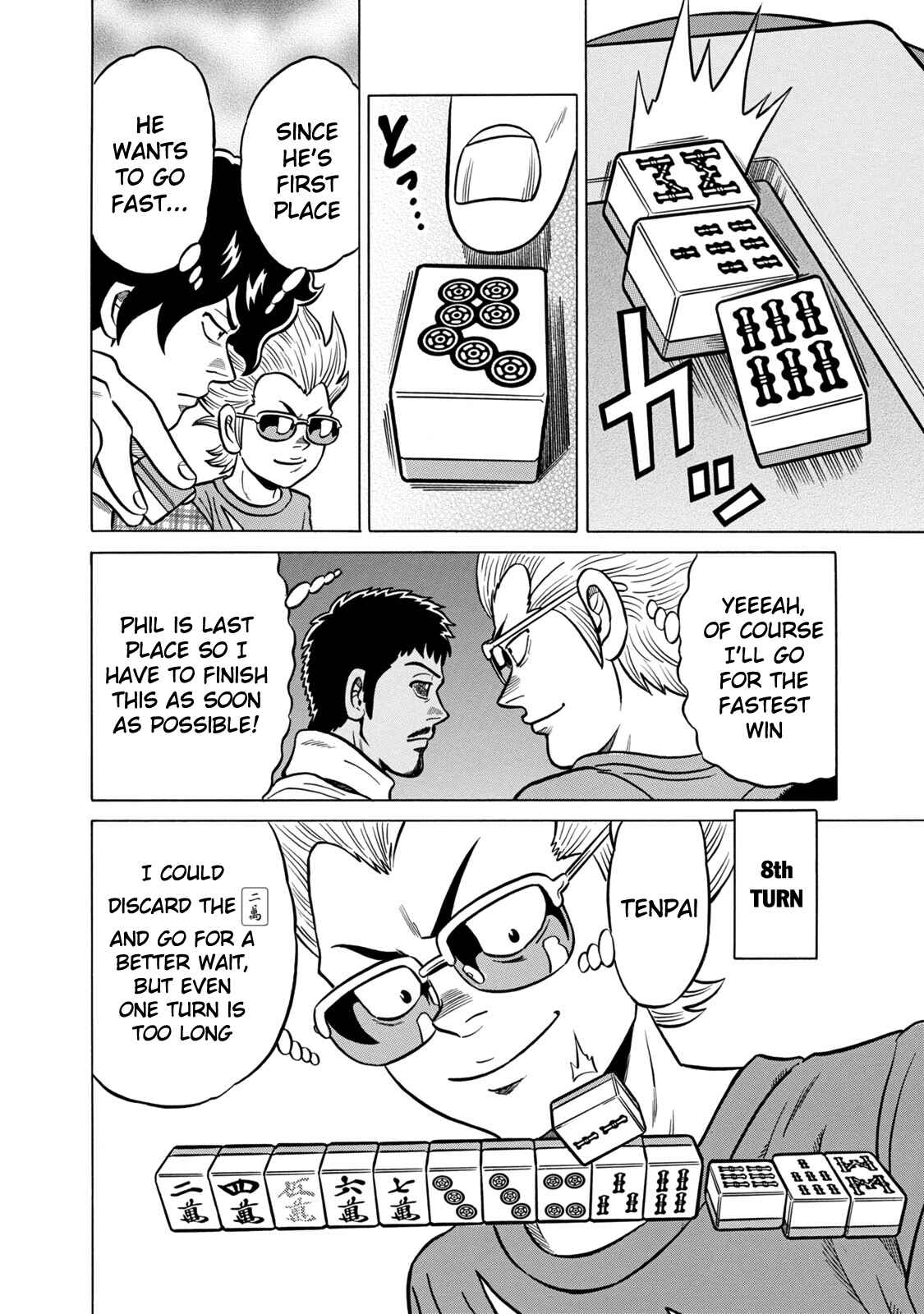 Page 14 Chapter 37 The Prodigy of Iron Calls: Kabukichou Domination Arc