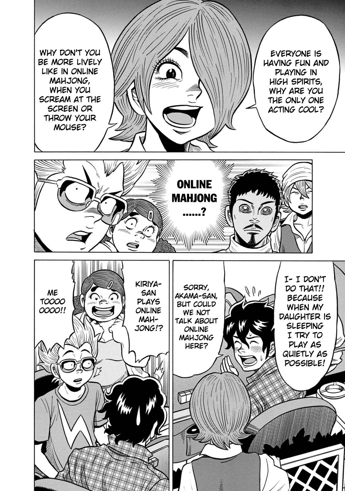 Page 16 Chapter 37 The Prodigy of Iron Calls: Kabukichou Domination Arc