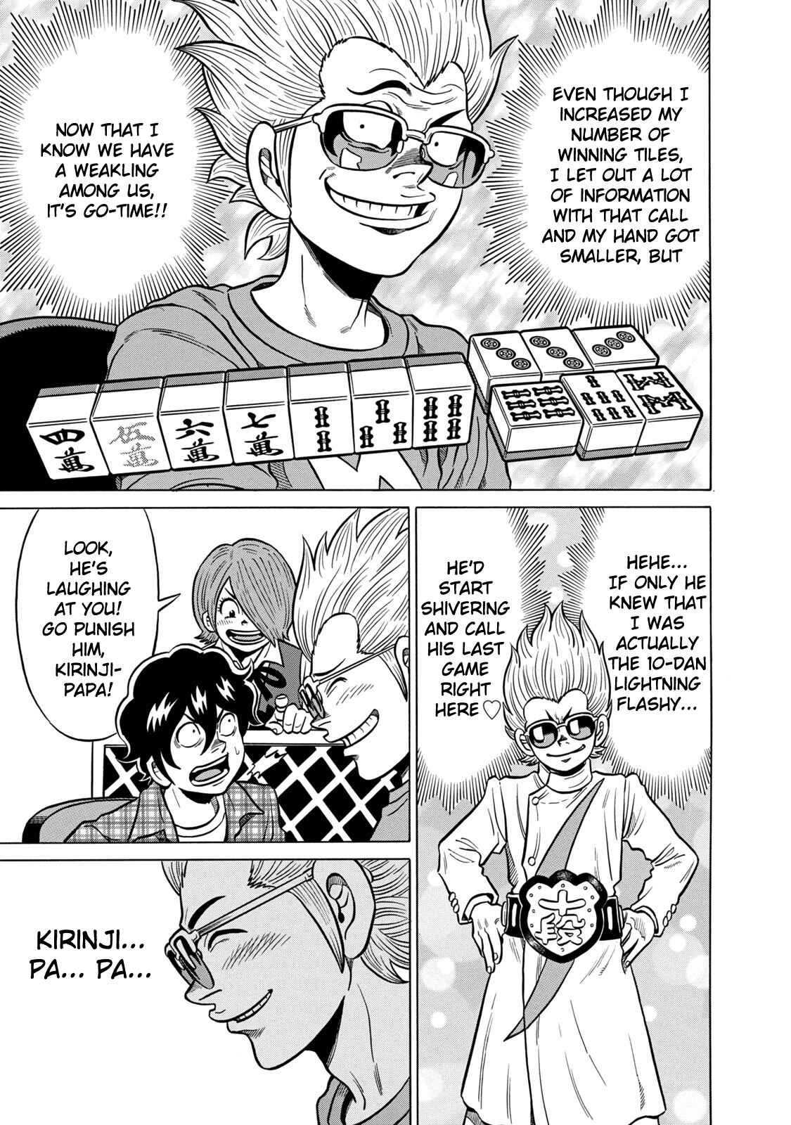 Page 19 Chapter 37 The Prodigy of Iron Calls: Kabukichou Domination Arc