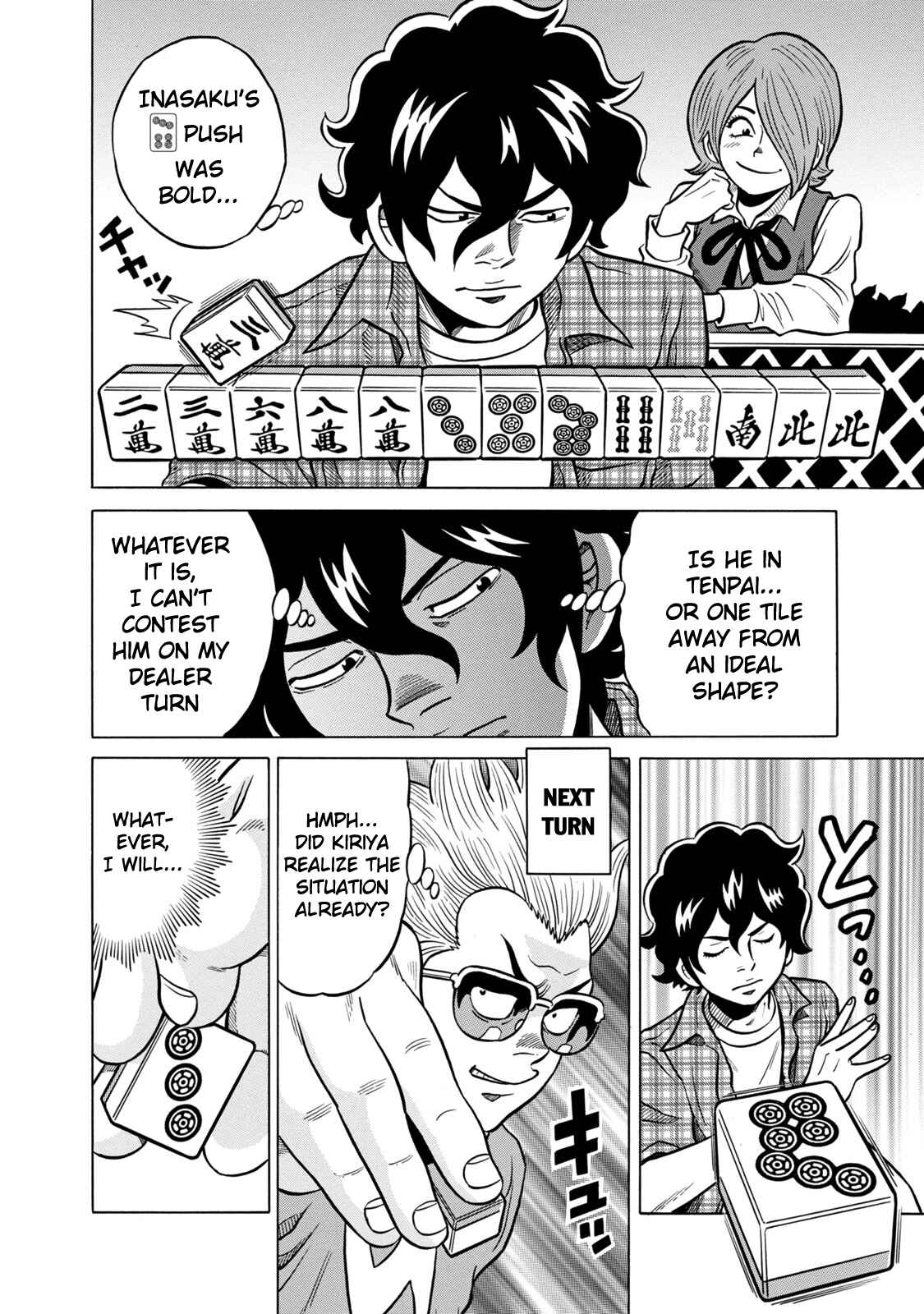 Page 8 Chapter 37 The Prodigy of Iron Calls: Kabukichou Domination Arc