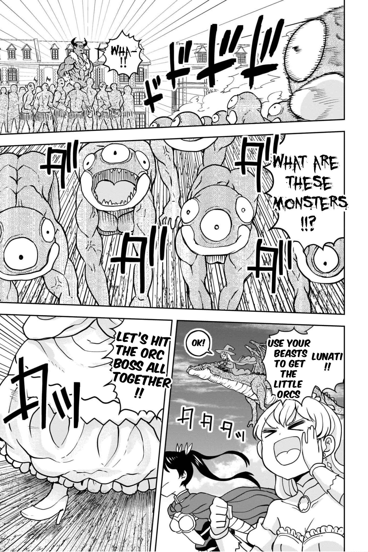 Page 16 Chapter 13.2 My Princess, You Must Die! Said the Female Knight