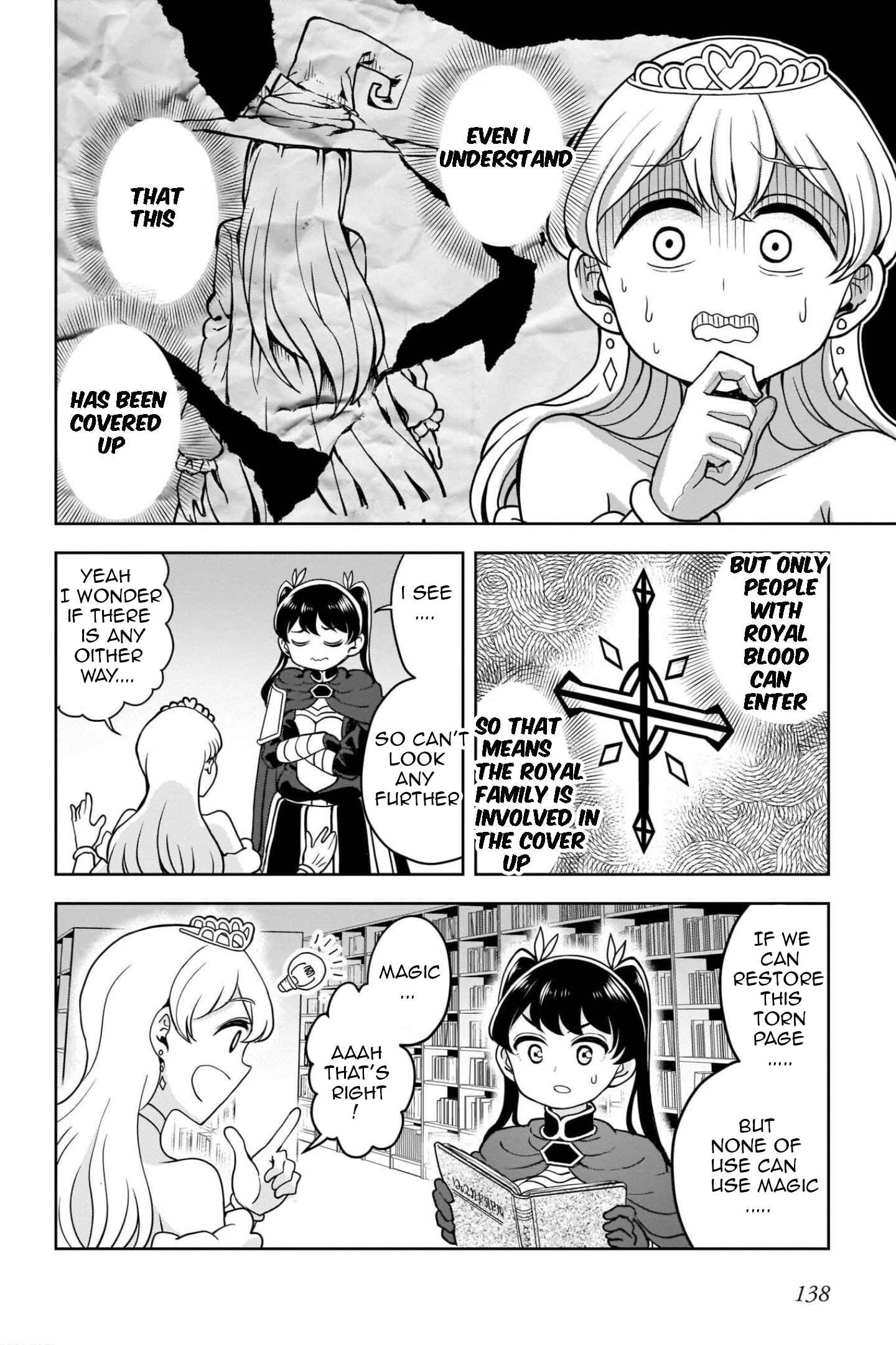 Page 7 Chapter 13.2 My Princess, You Must Die! Said the Female Knight