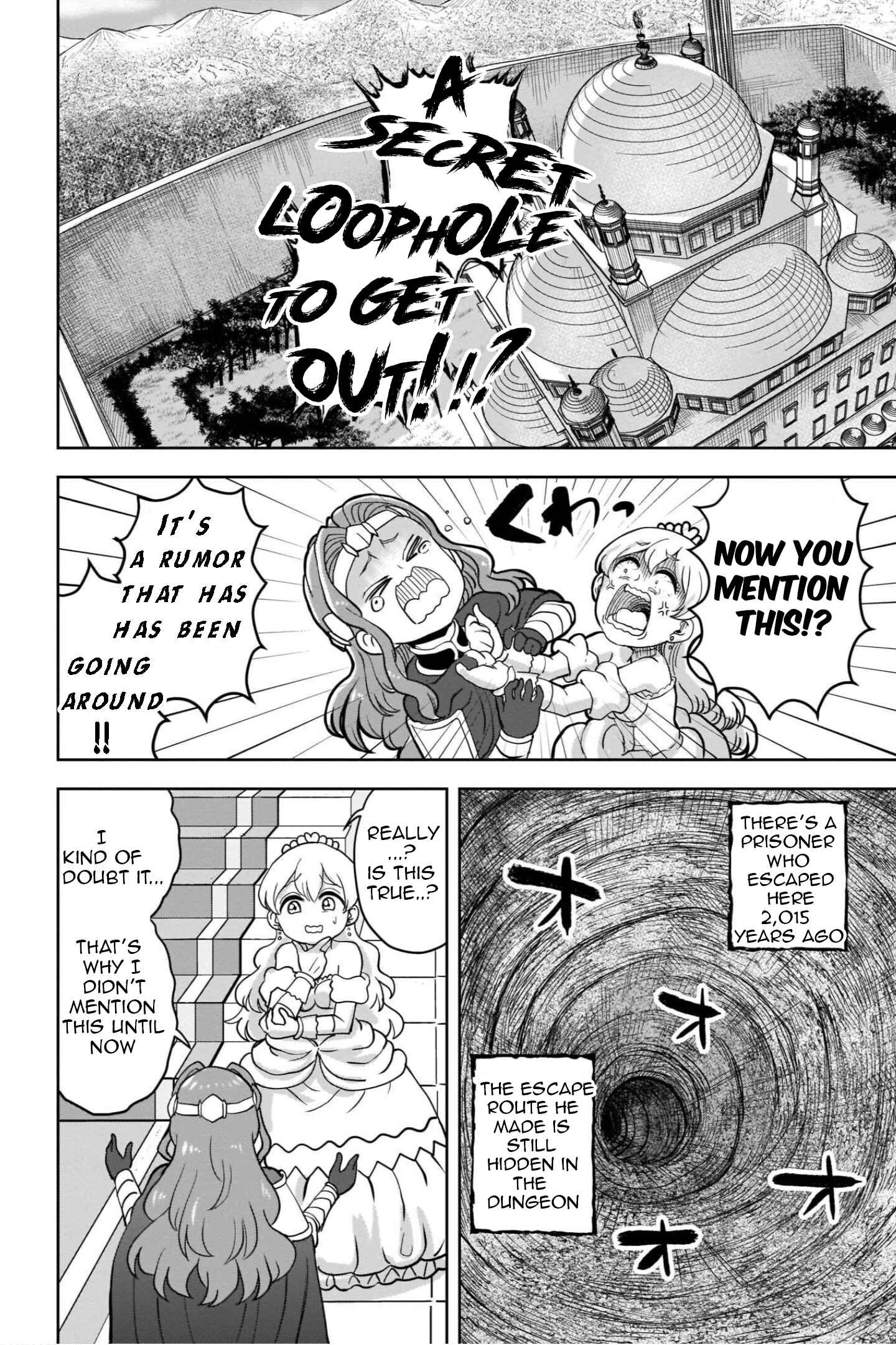 Page 13 Chapter 12 My Princess, You Must Die! Said the Female Knight
