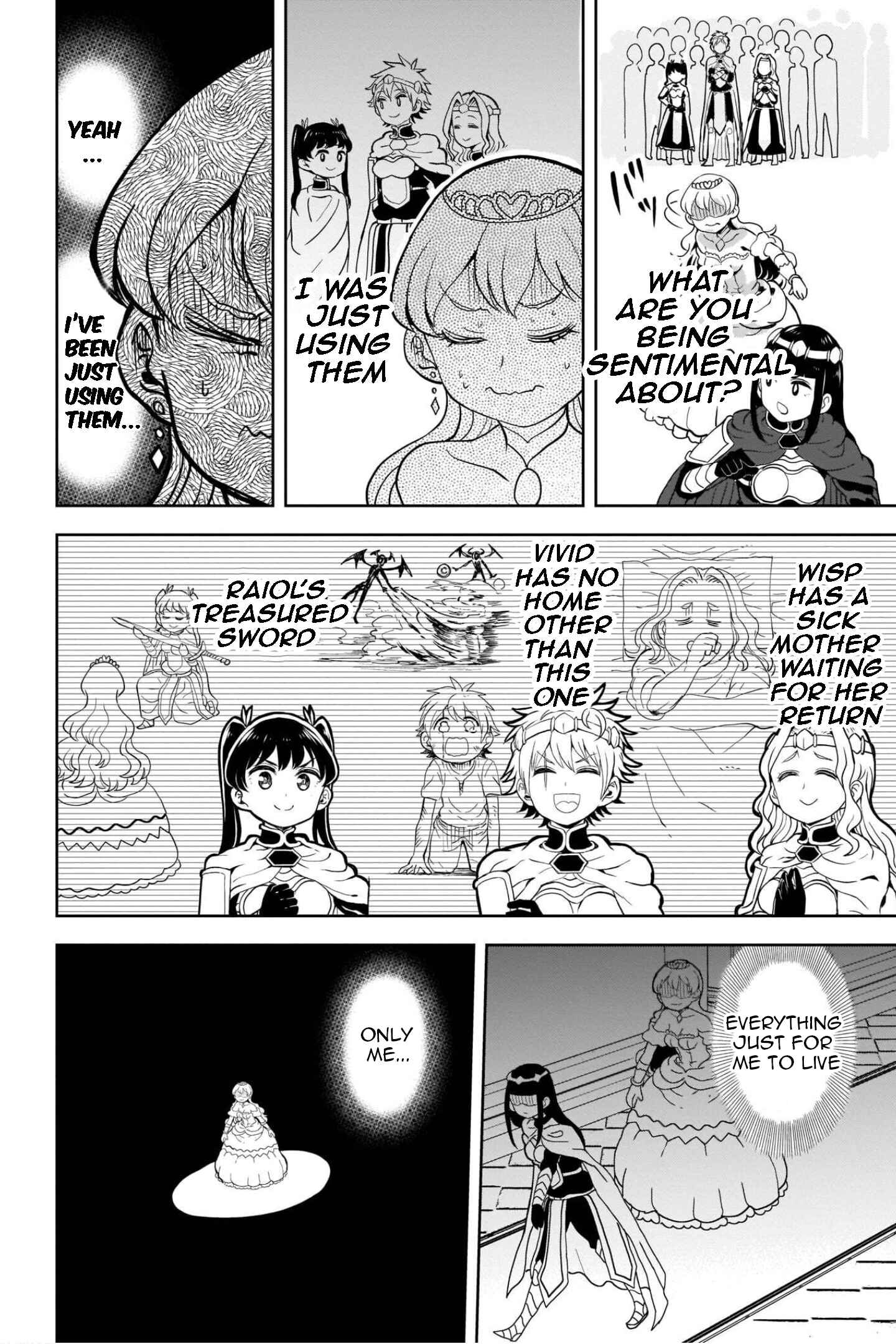 Page 17 Chapter 12 My Princess, You Must Die! Said the Female Knight