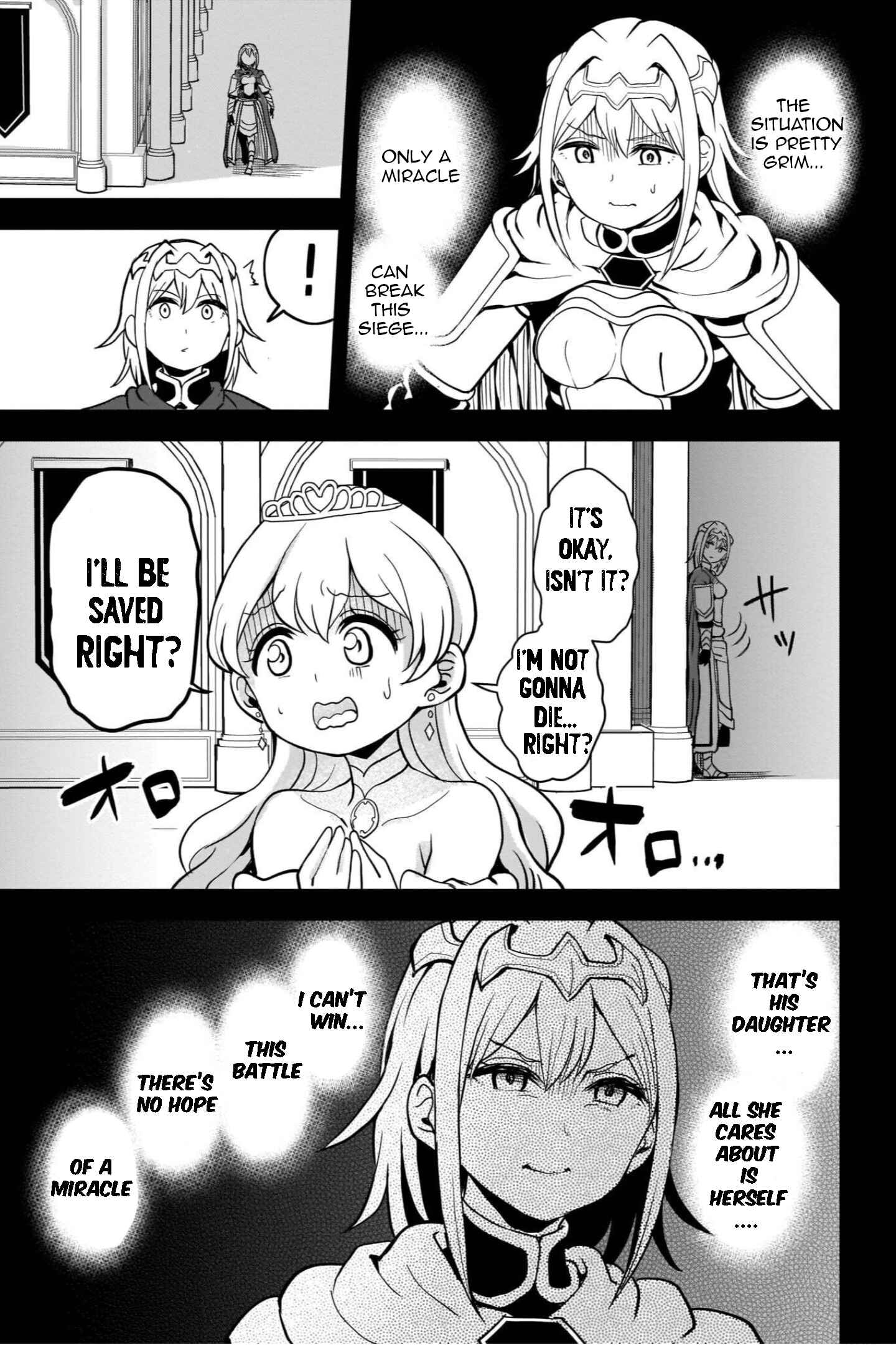 Page 4 Chapter 12 My Princess, You Must Die! Said the Female Knight