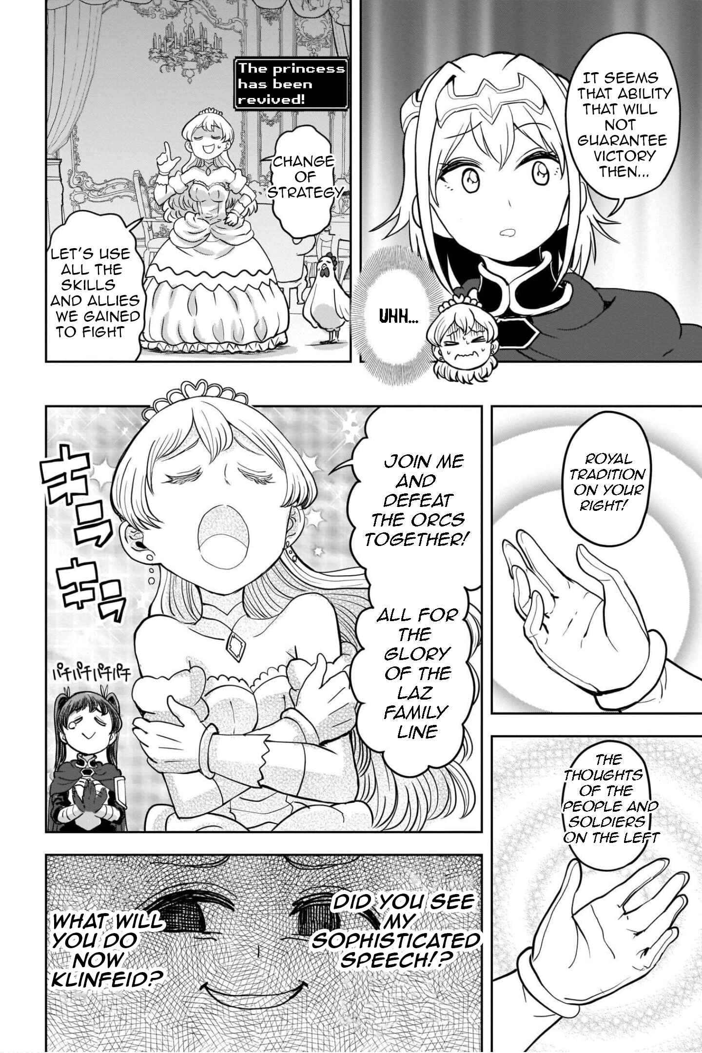 Page 7 Chapter 12 My Princess, You Must Die! Said the Female Knight