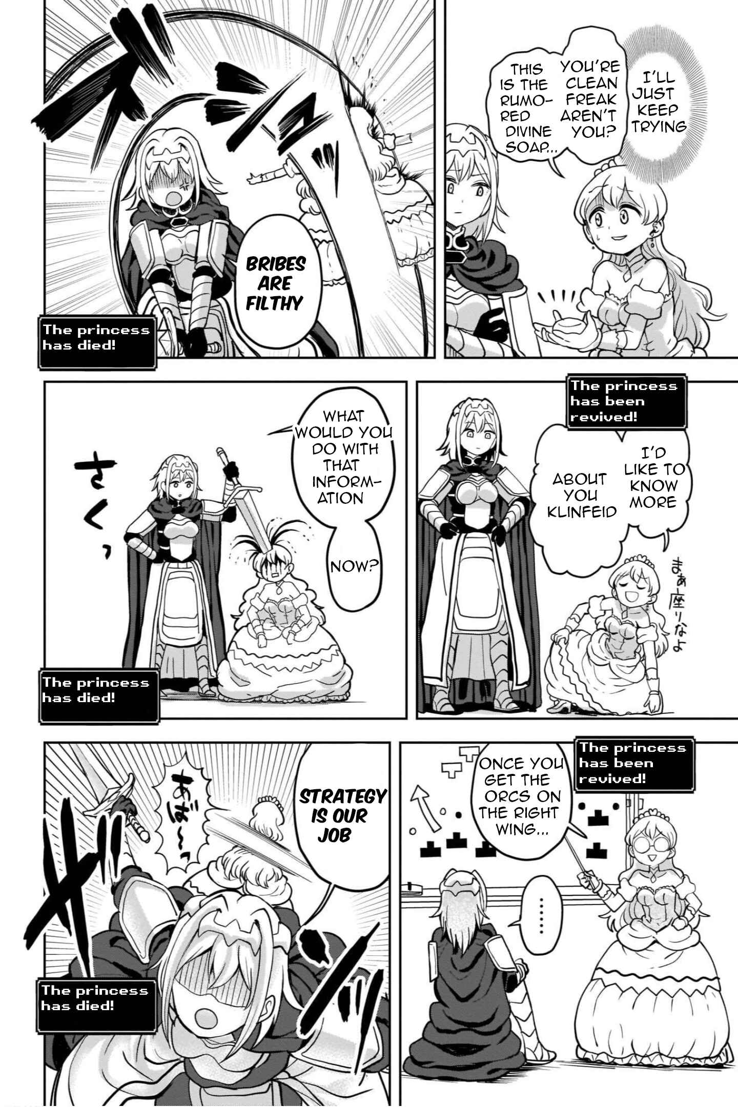Page 9 Chapter 12 My Princess, You Must Die! Said the Female Knight