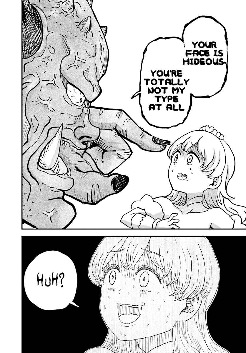 Page 12 Chapter 9 My Princess, You Must Die! Said the Female Knight