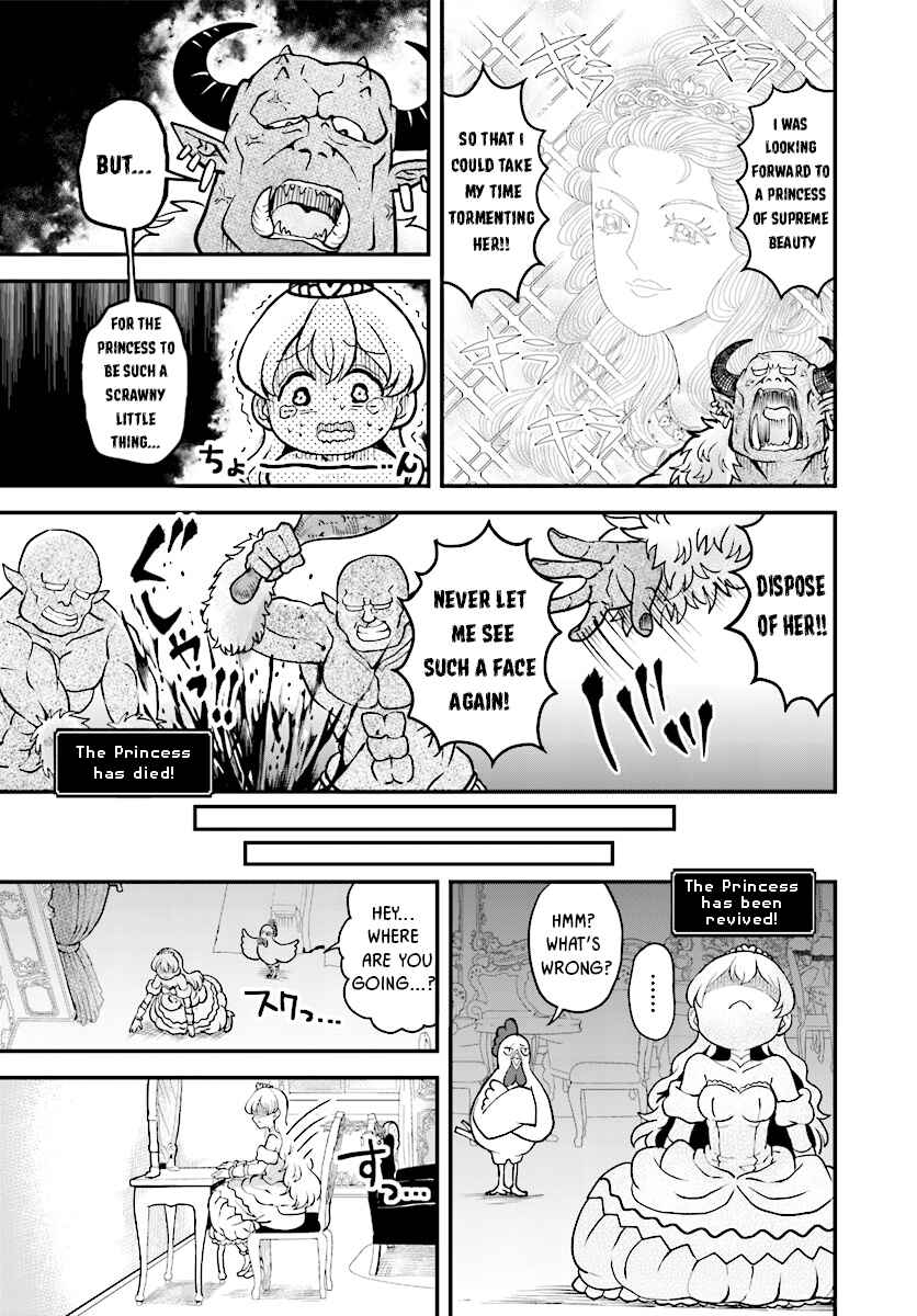Page 13 Chapter 9 My Princess, You Must Die! Said the Female Knight