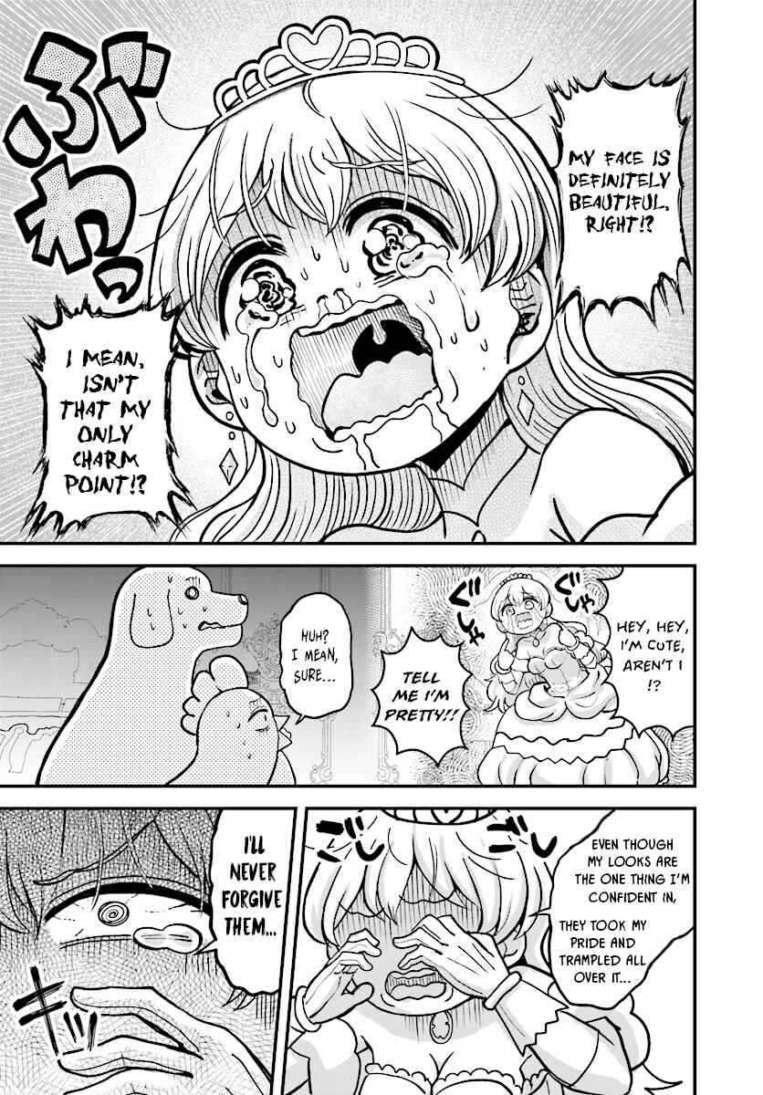 Page 15 Chapter 9 My Princess, You Must Die! Said the Female Knight