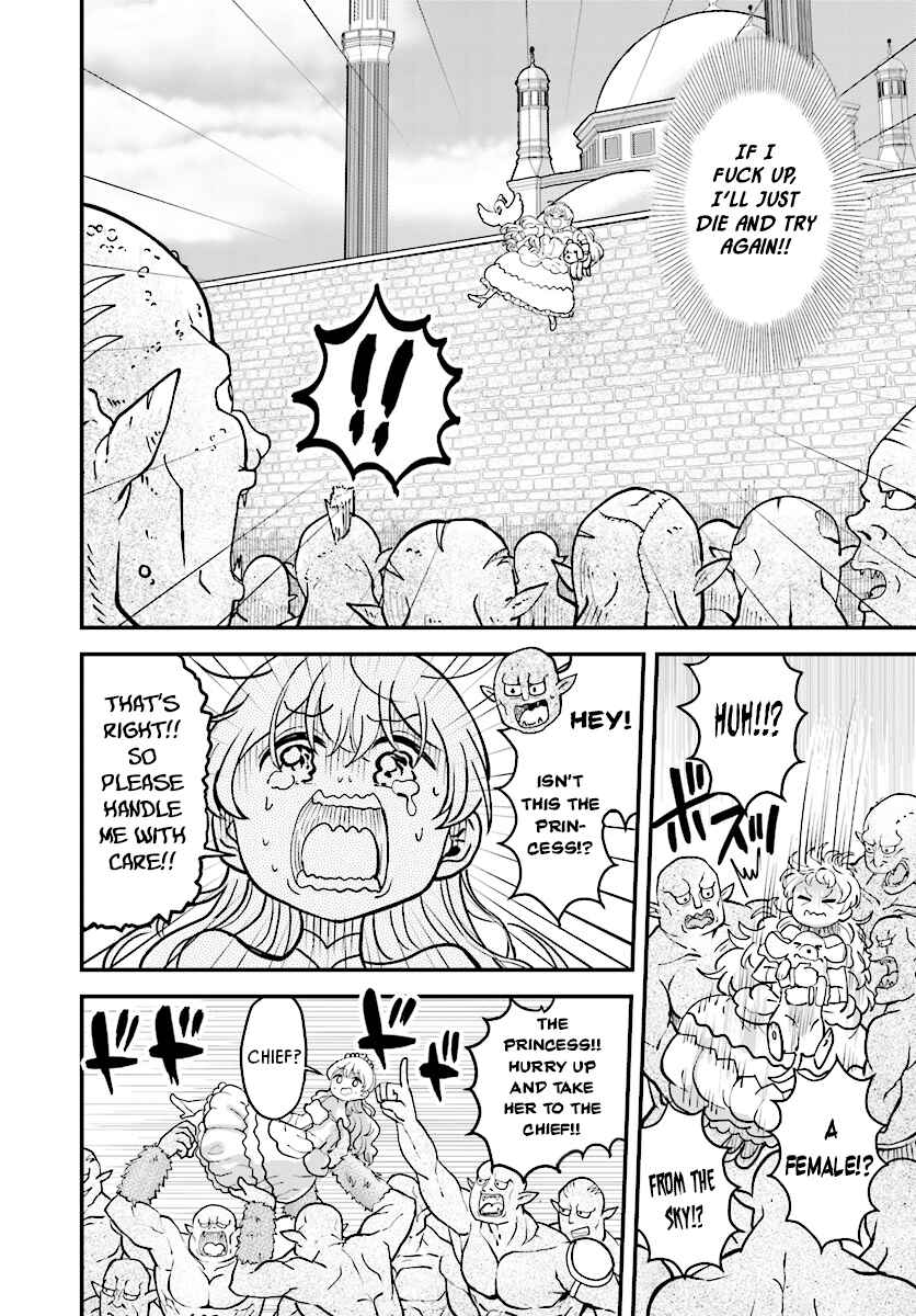 Page 6 Chapter 9 My Princess, You Must Die! Said the Female Knight