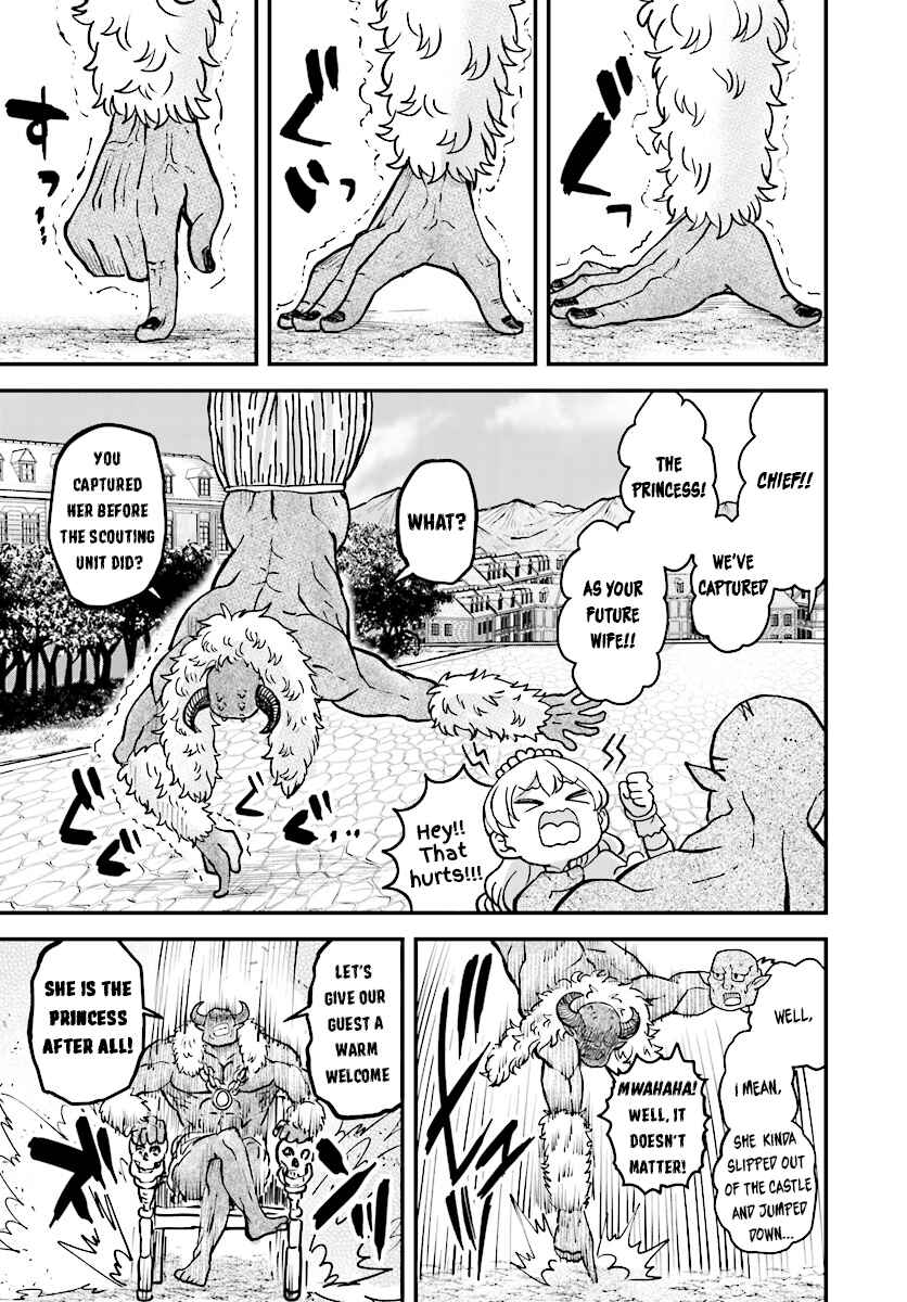 Page 7 Chapter 9 My Princess, You Must Die! Said the Female Knight