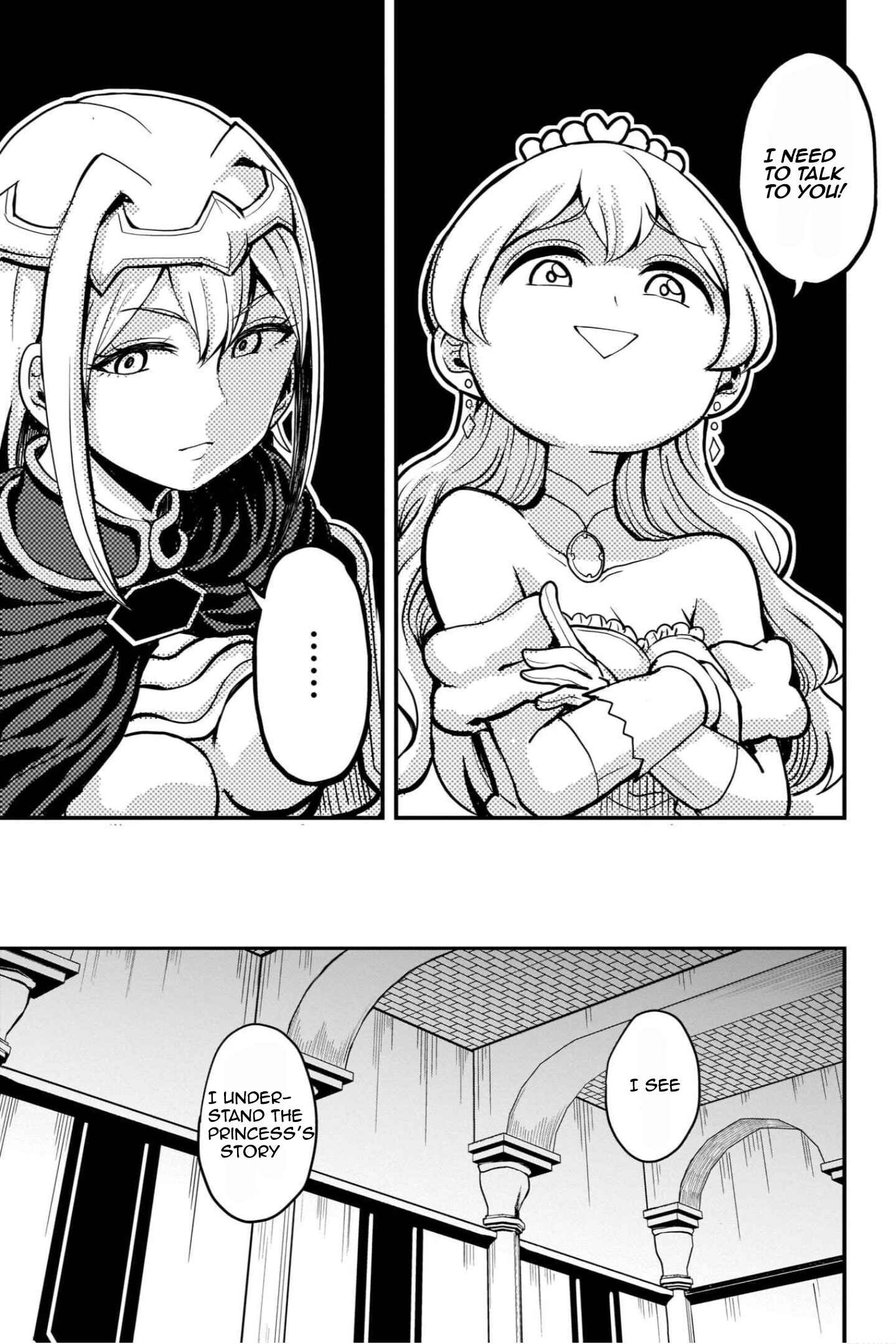 Page 3 Chapter 11.5 My Princess, You Must Die! Said the Female Knight