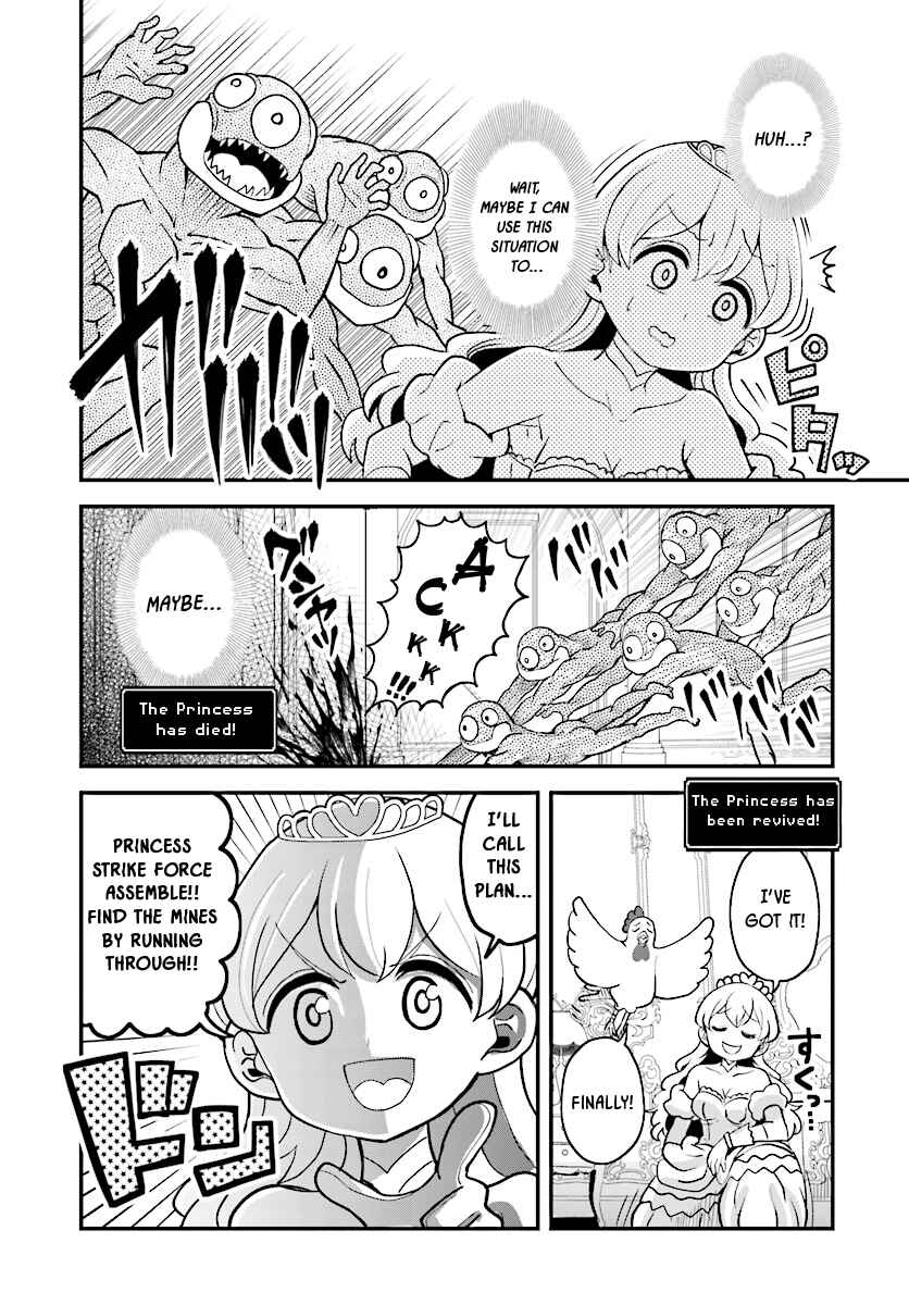 Page 12 Chapter 8 My Princess, You Must Die! Said the Female Knight