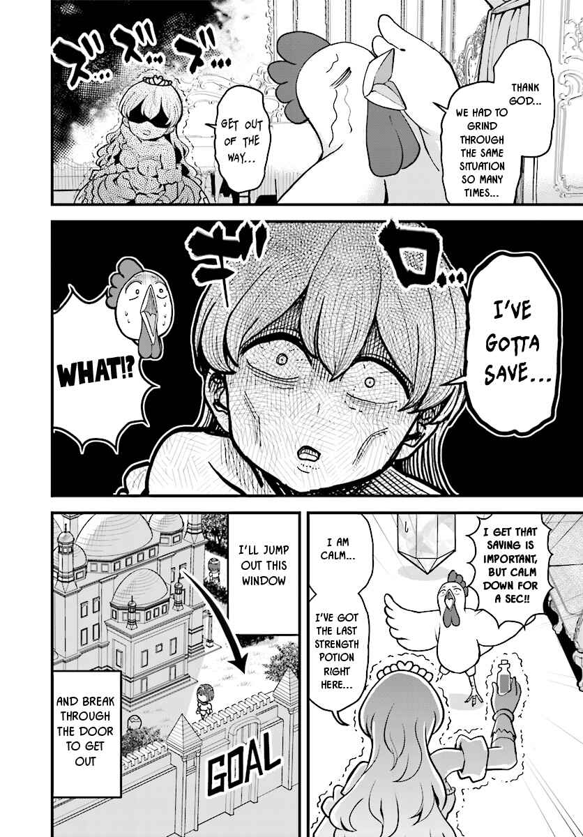 Page 4 Chapter 8 My Princess, You Must Die! Said the Female Knight