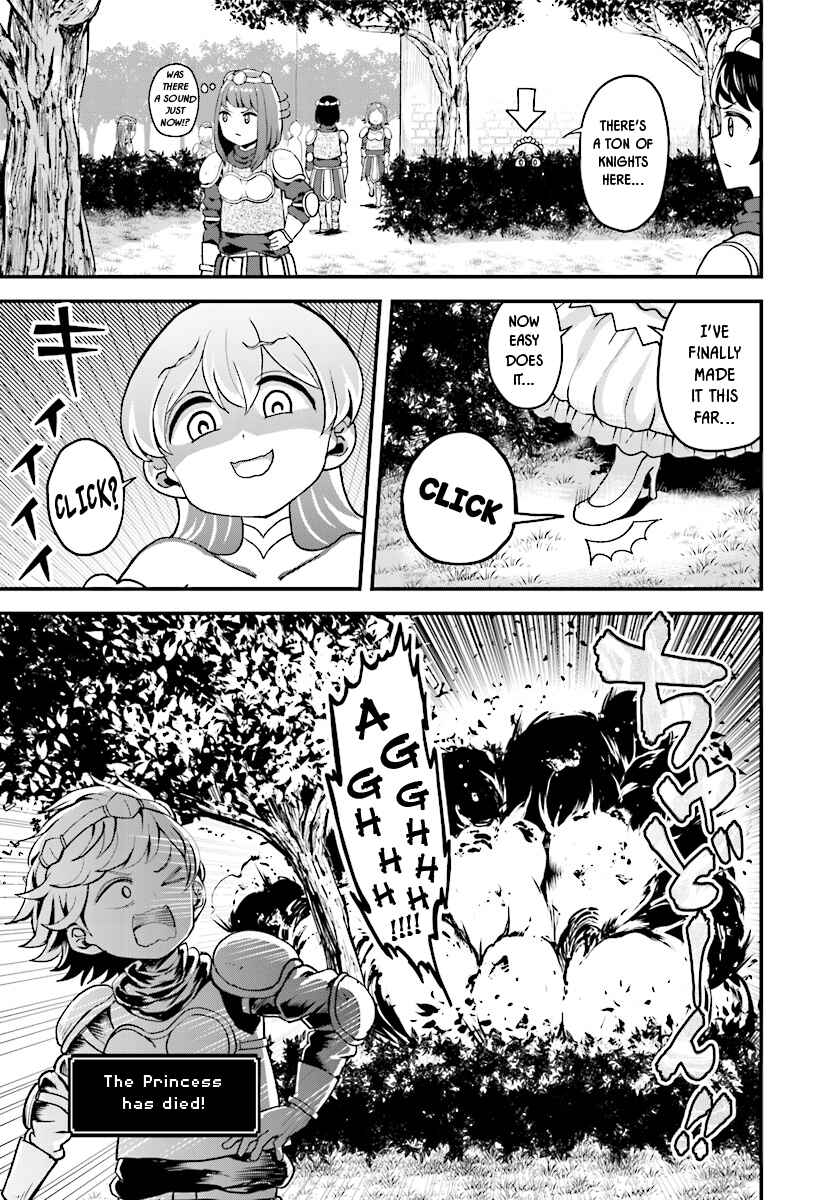 Page 7 Chapter 8 My Princess, You Must Die! Said the Female Knight