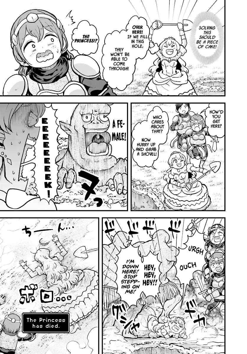 Page 3 Chapter 10 My Princess, You Must Die! Said the Female Knight