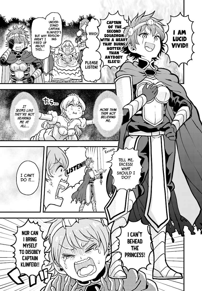 Page 5 Chapter 10 My Princess, You Must Die! Said the Female Knight