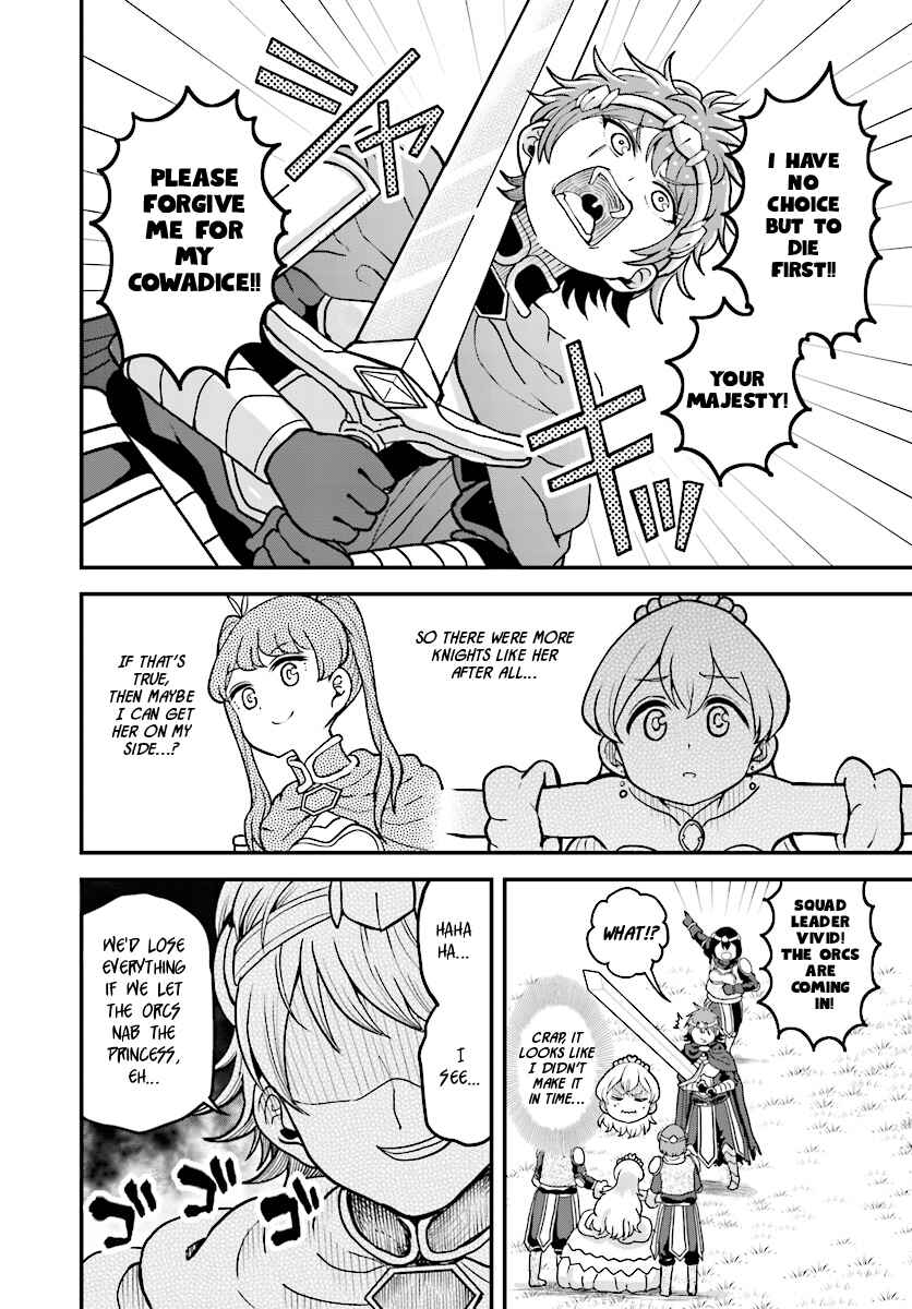 Page 6 Chapter 10 My Princess, You Must Die! Said the Female Knight