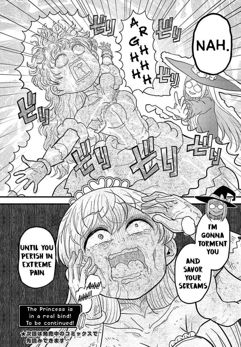 Page 7 Chapter 6.2 My Princess, You Must Die! Said the Female Knight