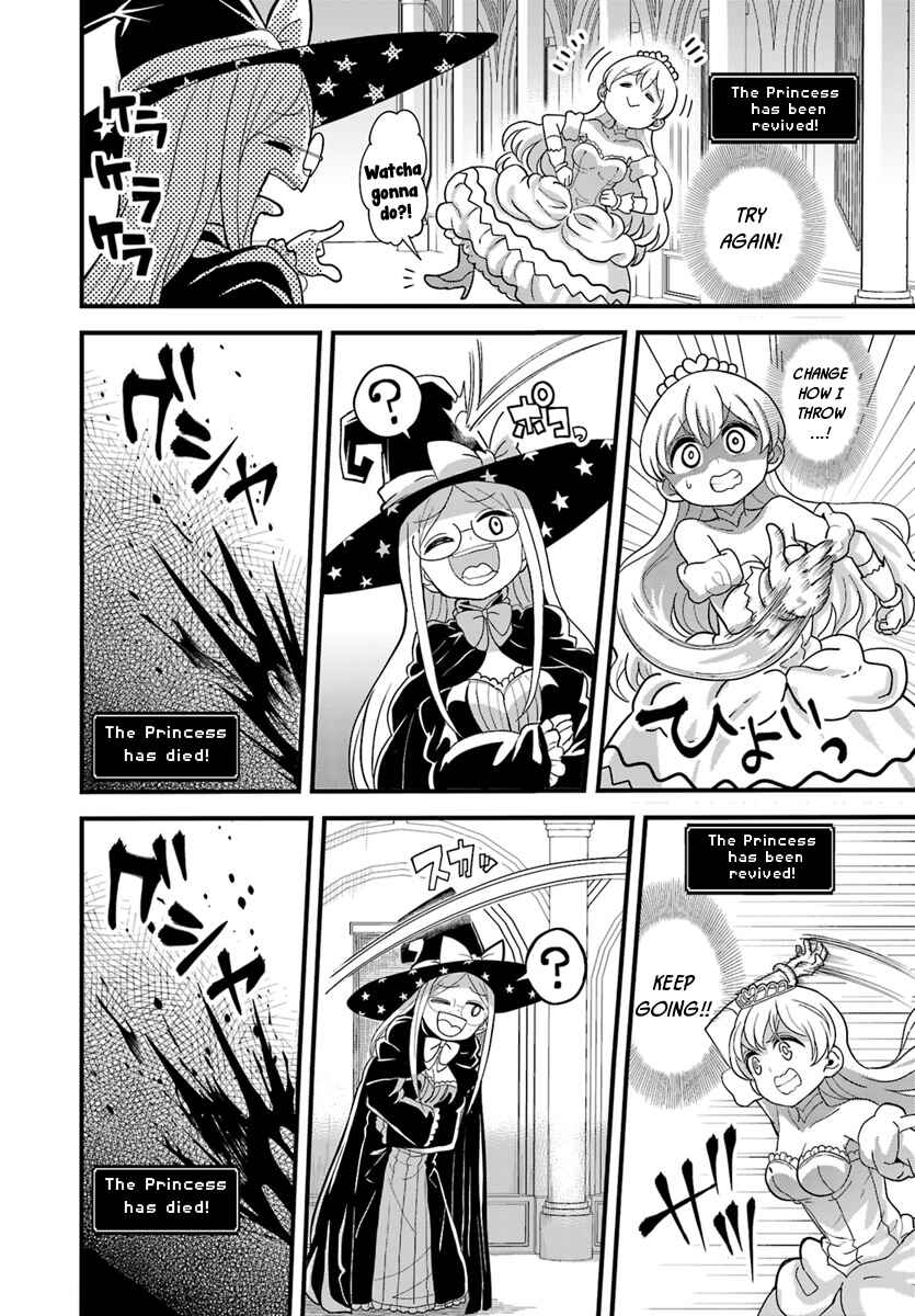Page 14 Chapter 7.1 My Princess, You Must Die! Said the Female Knight