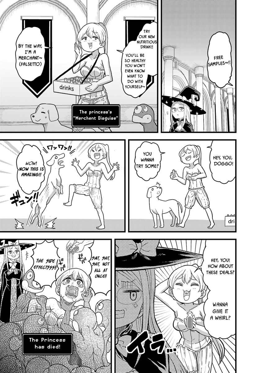 Page 7 Chapter 7.1 My Princess, You Must Die! Said the Female Knight