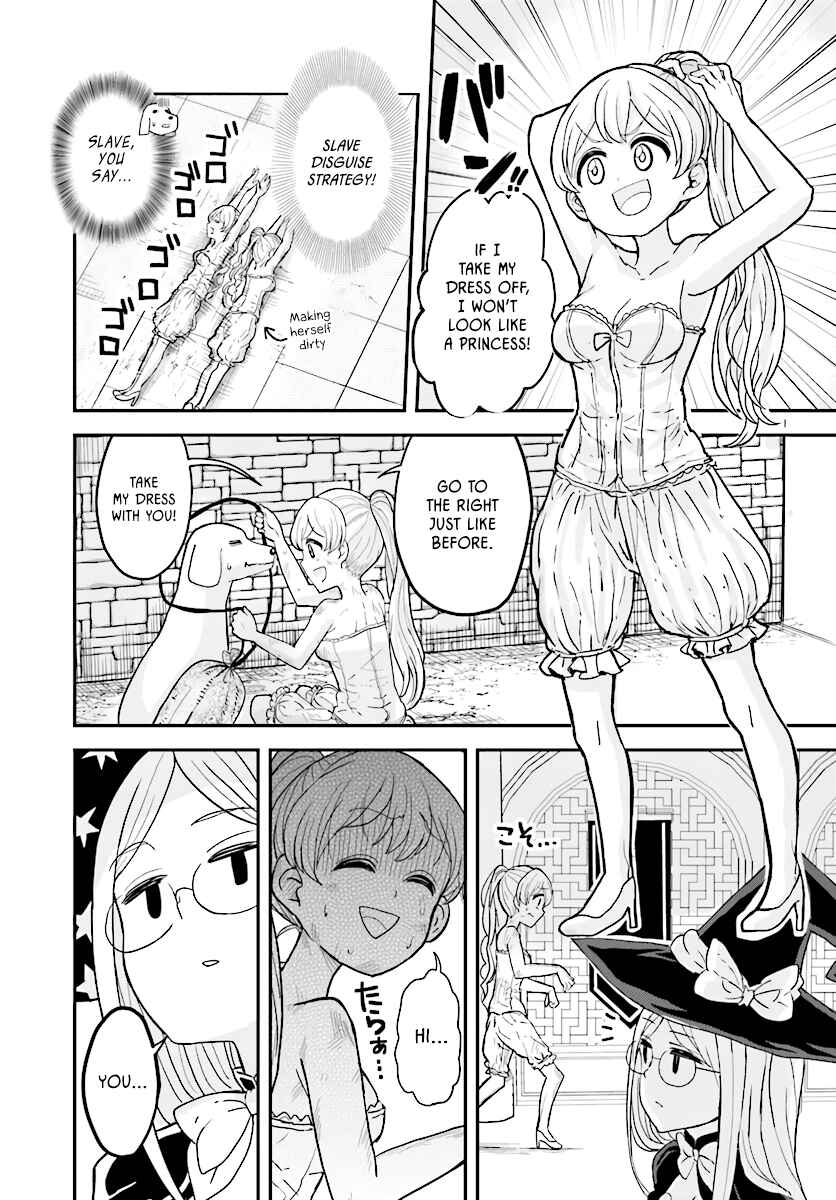 Page 16 Chapter 2 My Princess, You Must Die! Said the Female Knight