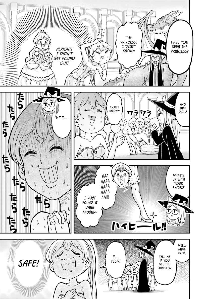Page 17 Chapter 2 My Princess, You Must Die! Said the Female Knight