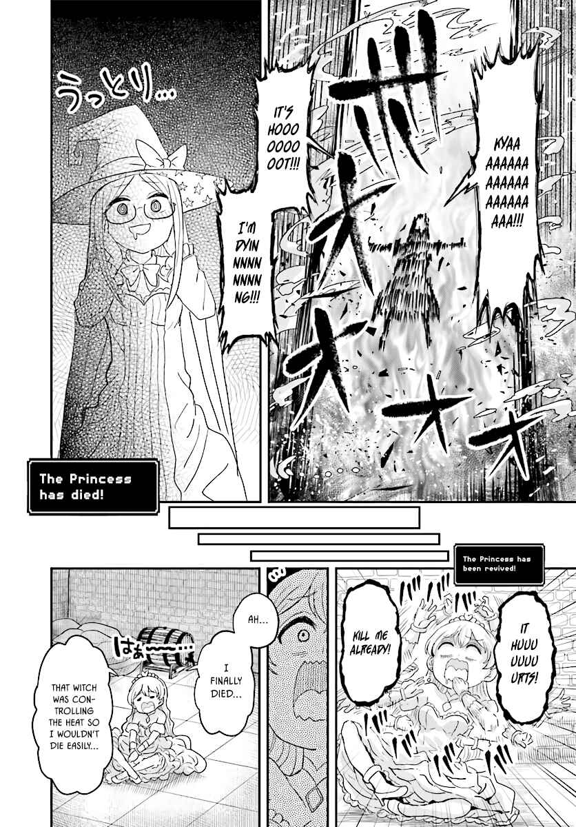 Page 6 Chapter 2 My Princess, You Must Die! Said the Female Knight