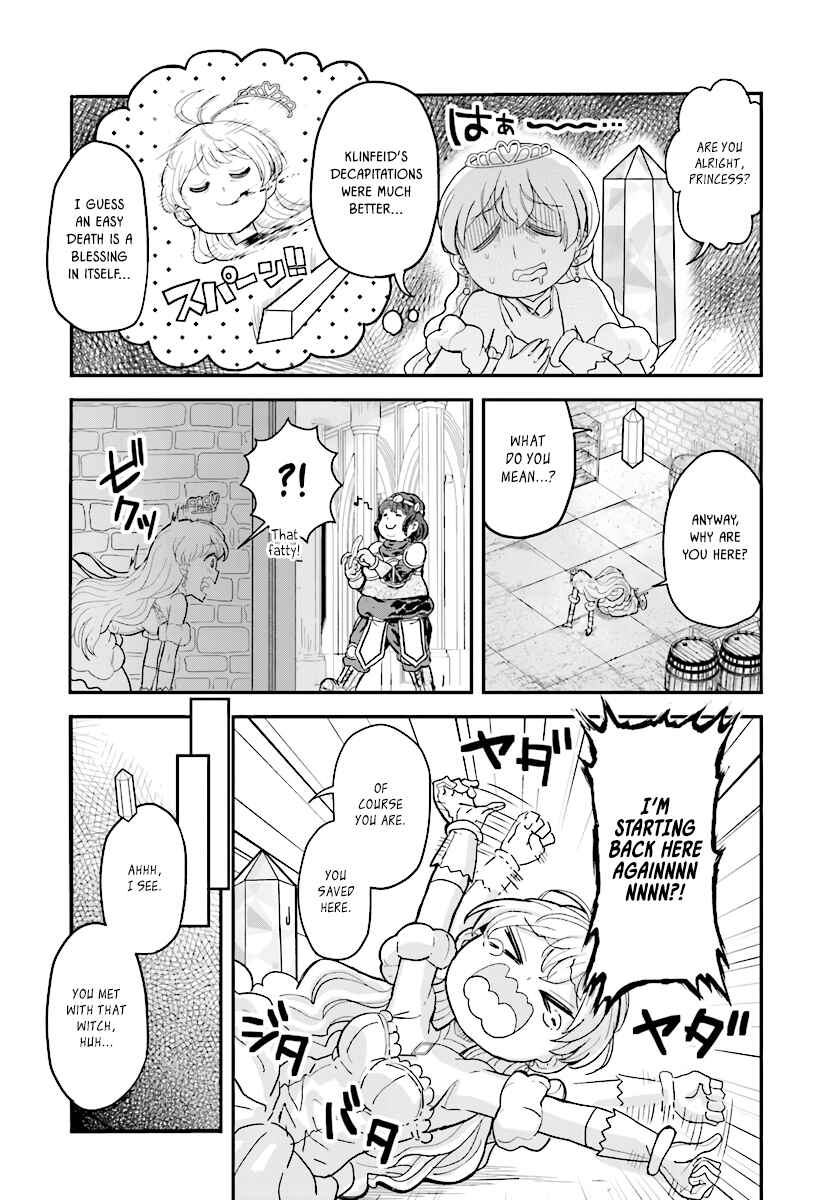 Page 7 Chapter 2 My Princess, You Must Die! Said the Female Knight