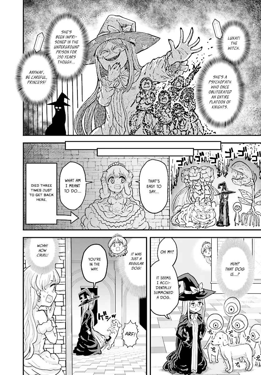 Page 8 Chapter 2 My Princess, You Must Die! Said the Female Knight