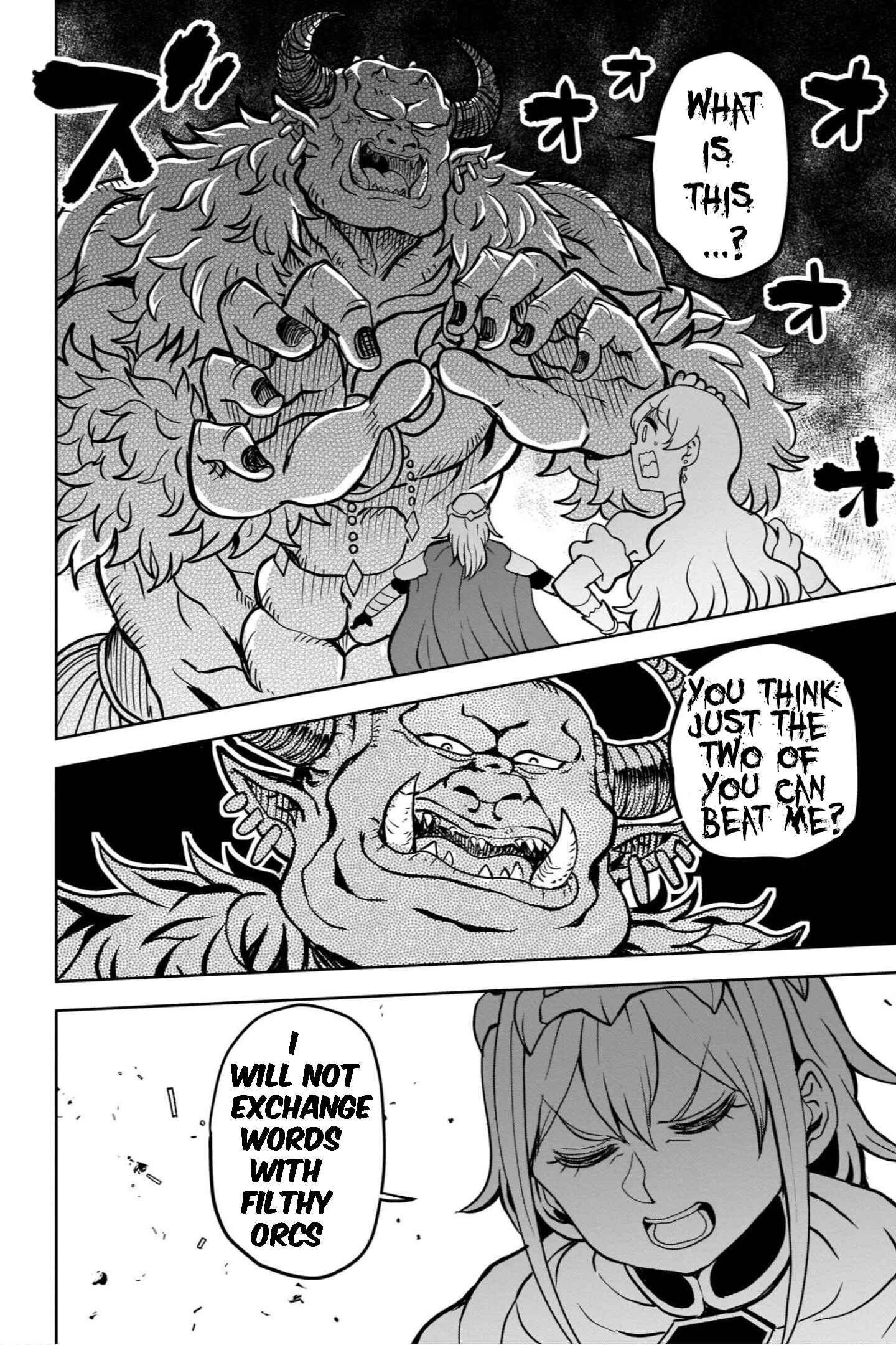 Page 13 Chapter 13 My Princess, You Must Die! Said the Female Knight