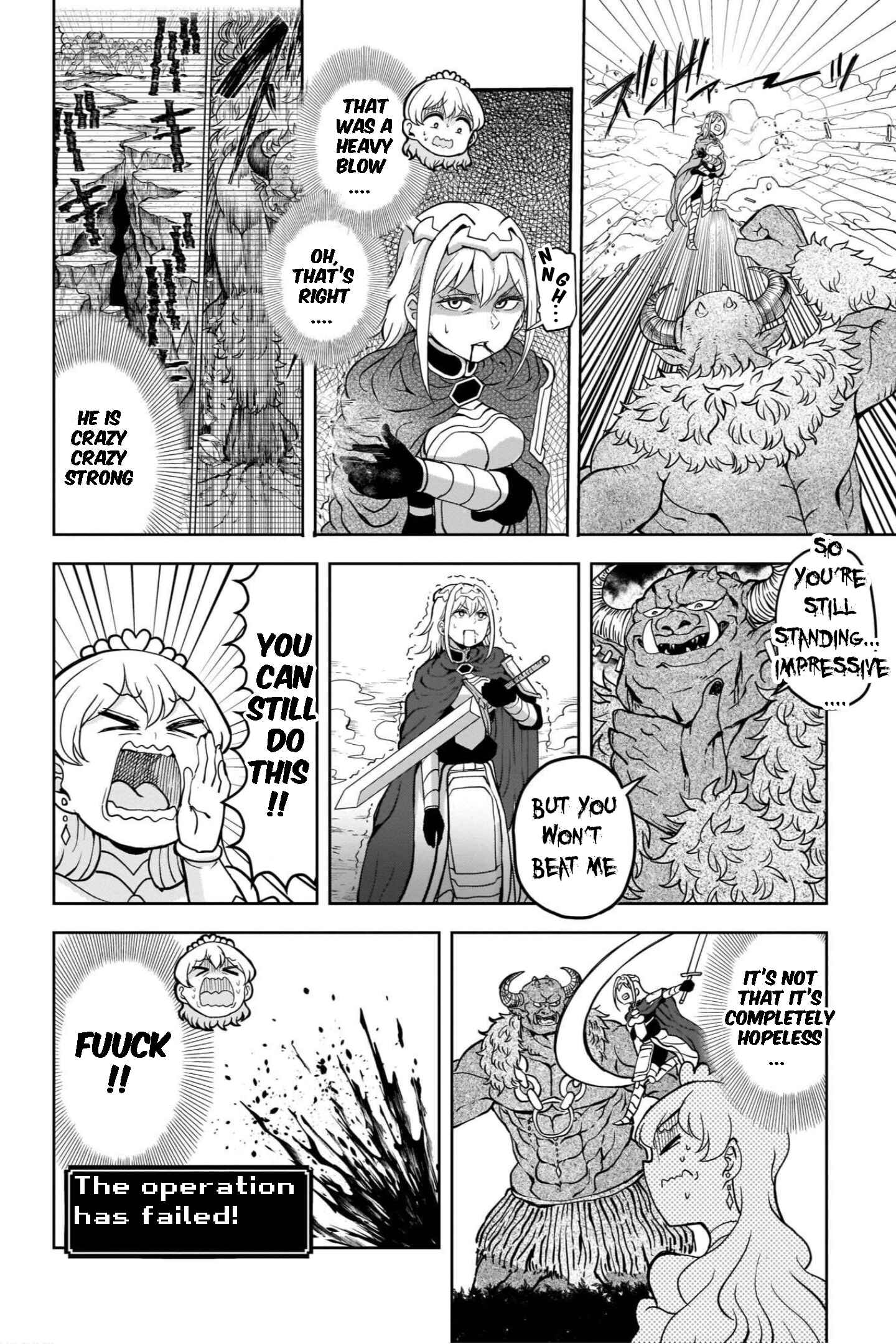Page 15 Chapter 13 My Princess, You Must Die! Said the Female Knight