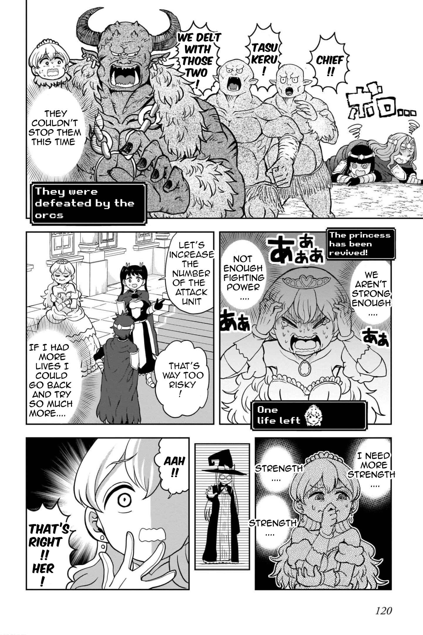 Page 17 Chapter 13 My Princess, You Must Die! Said the Female Knight