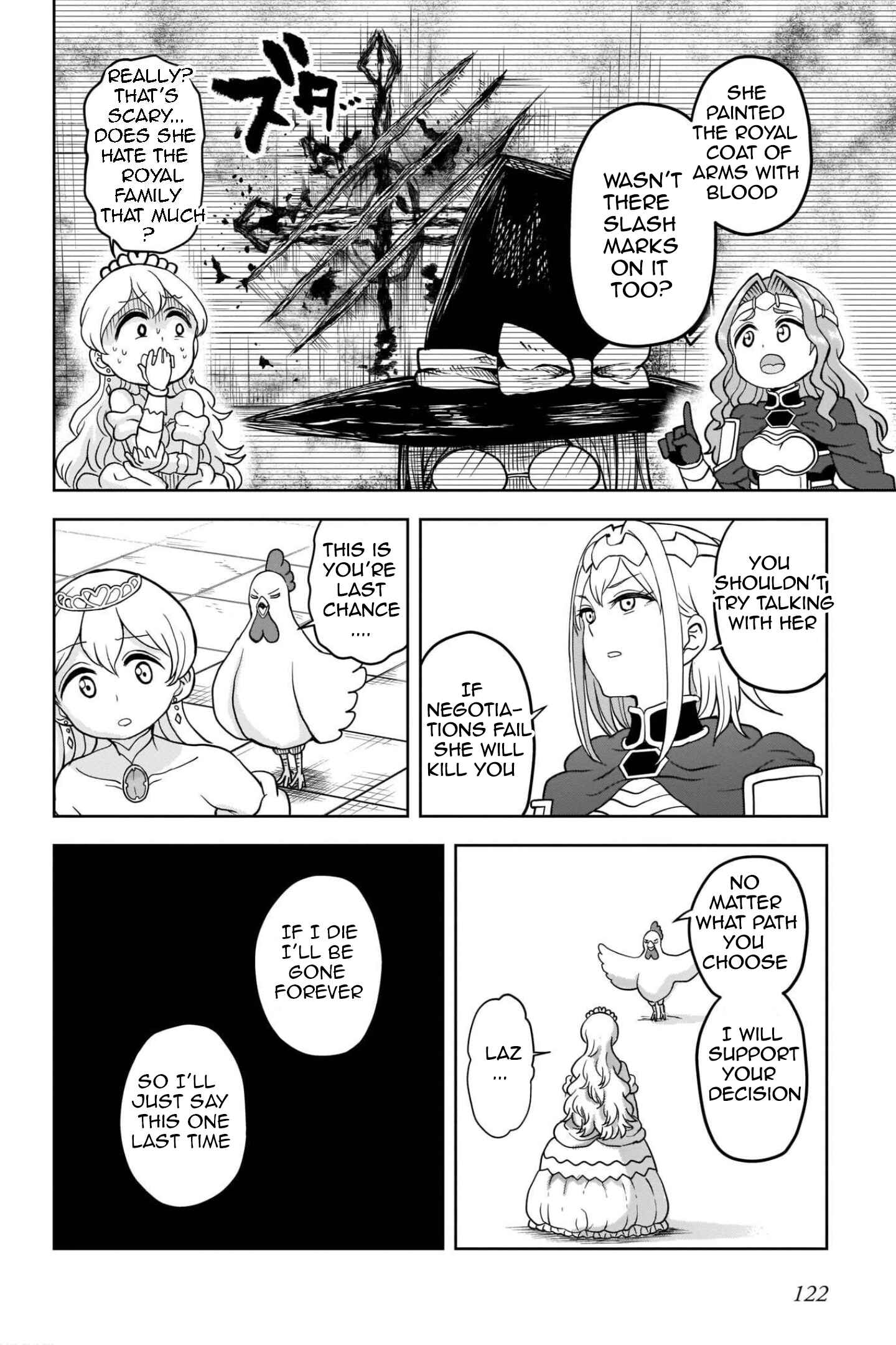 Page 19 Chapter 13 My Princess, You Must Die! Said the Female Knight