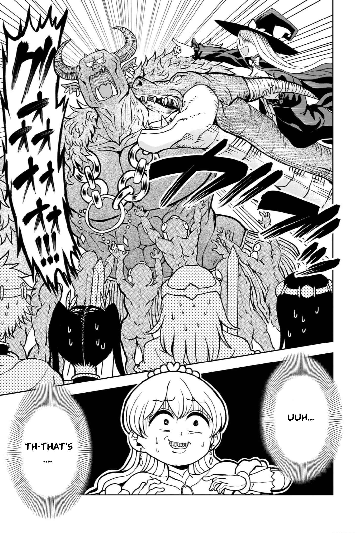 Page 6 Chapter 13.1 My Princess, You Must Die! Said the Female Knight