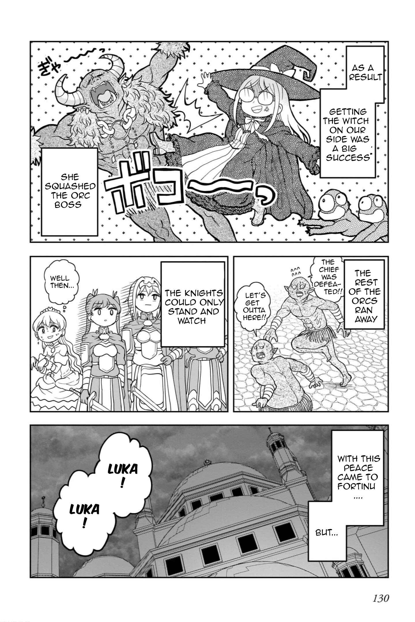 Page 7 Chapter 13.1 My Princess, You Must Die! Said the Female Knight
