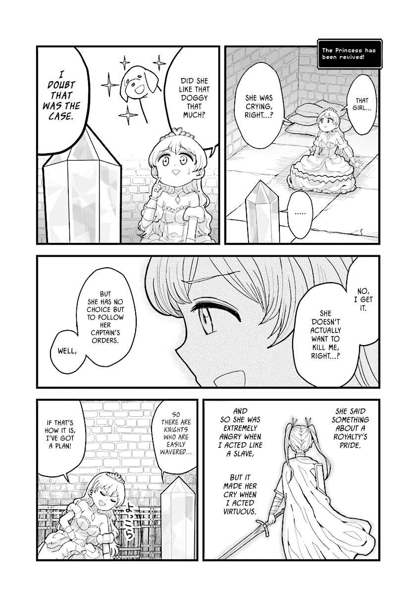 Page 12 Chapter 3 My Princess, You Must Die! Said the Female Knight