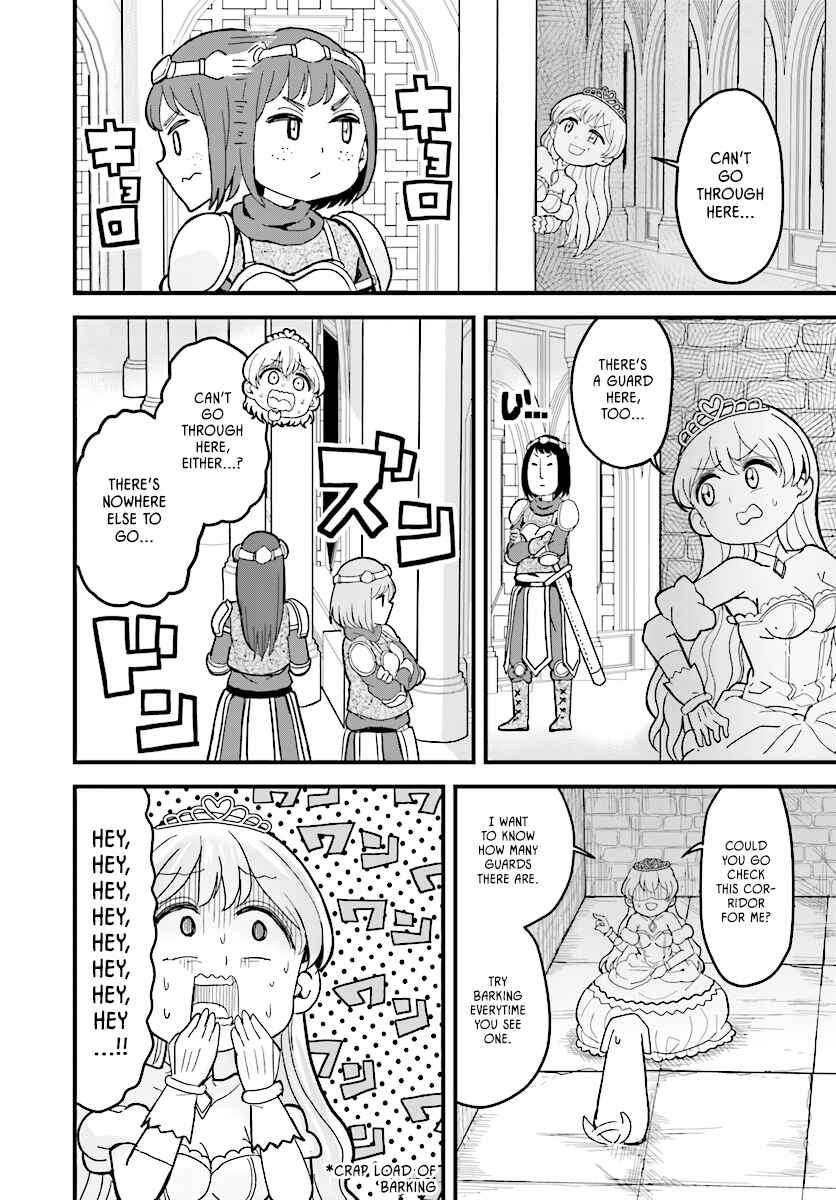 Page 2 Chapter 3 My Princess, You Must Die! Said the Female Knight
