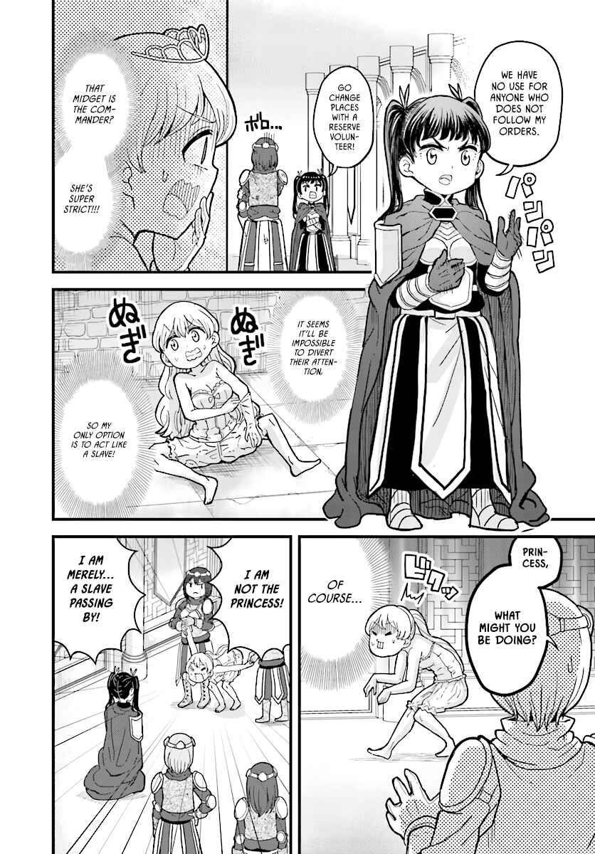 Page 6 Chapter 3 My Princess, You Must Die! Said the Female Knight