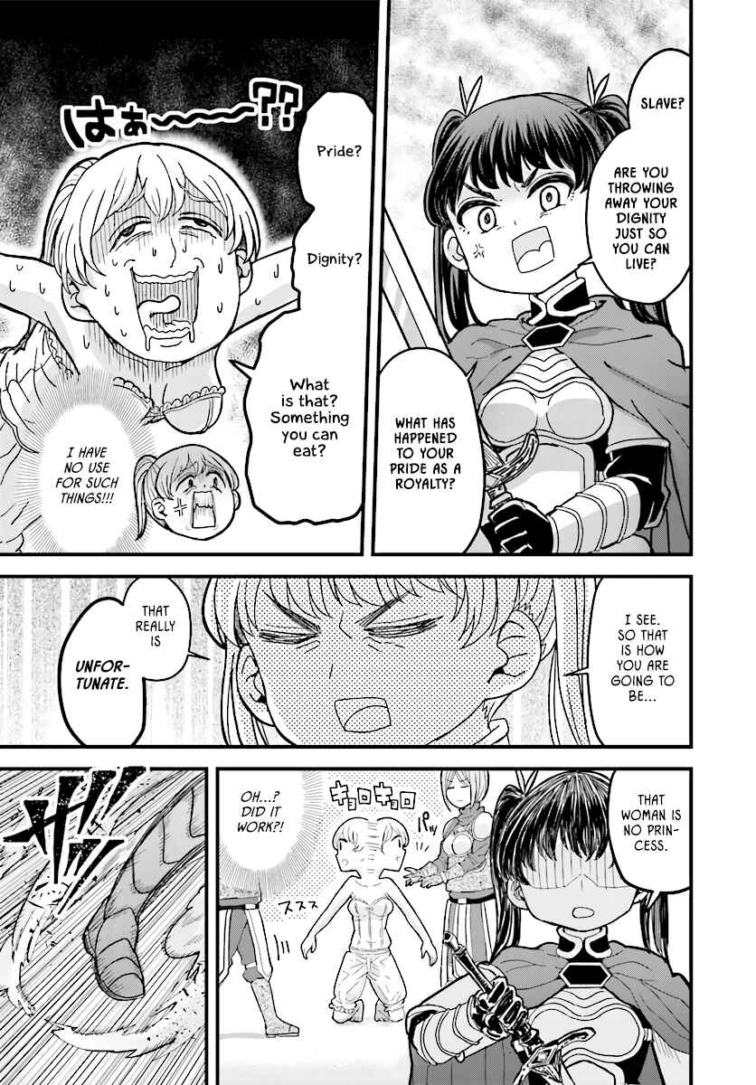 Page 7 Chapter 3 My Princess, You Must Die! Said the Female Knight