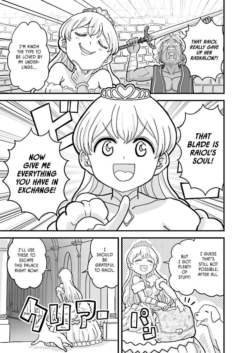 Page 5 Chapter 4.2 My Princess, You Must Die! Said the Female Knight
