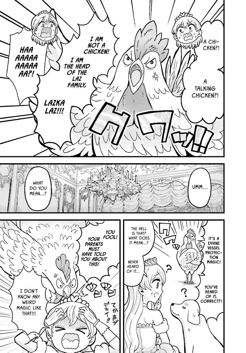 Page 5 Chapter 5.1 My Princess, You Must Die! Said the Female Knight