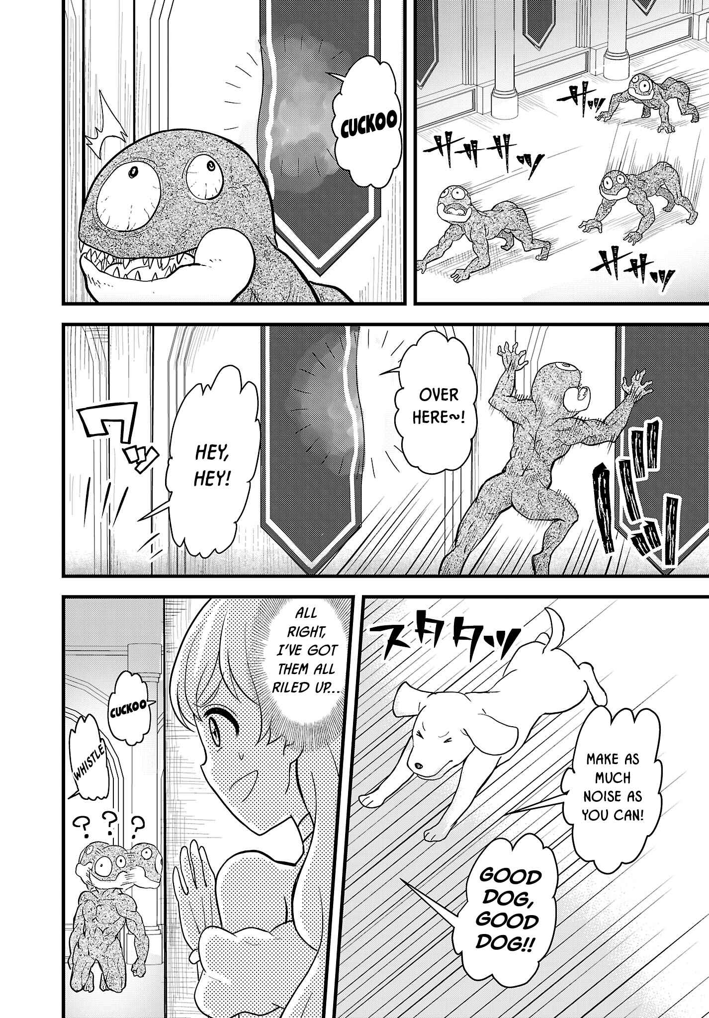 Page 8 Chapter 6.1 My Princess, You Must Die! Said the Female Knight