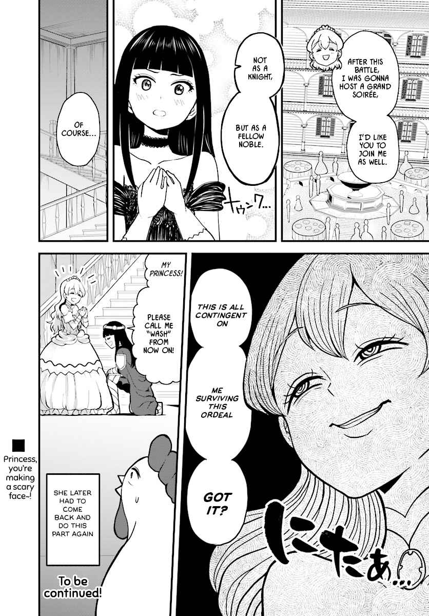 Page 12 Chapter 11 My Princess, You Must Die! Said the Female Knight