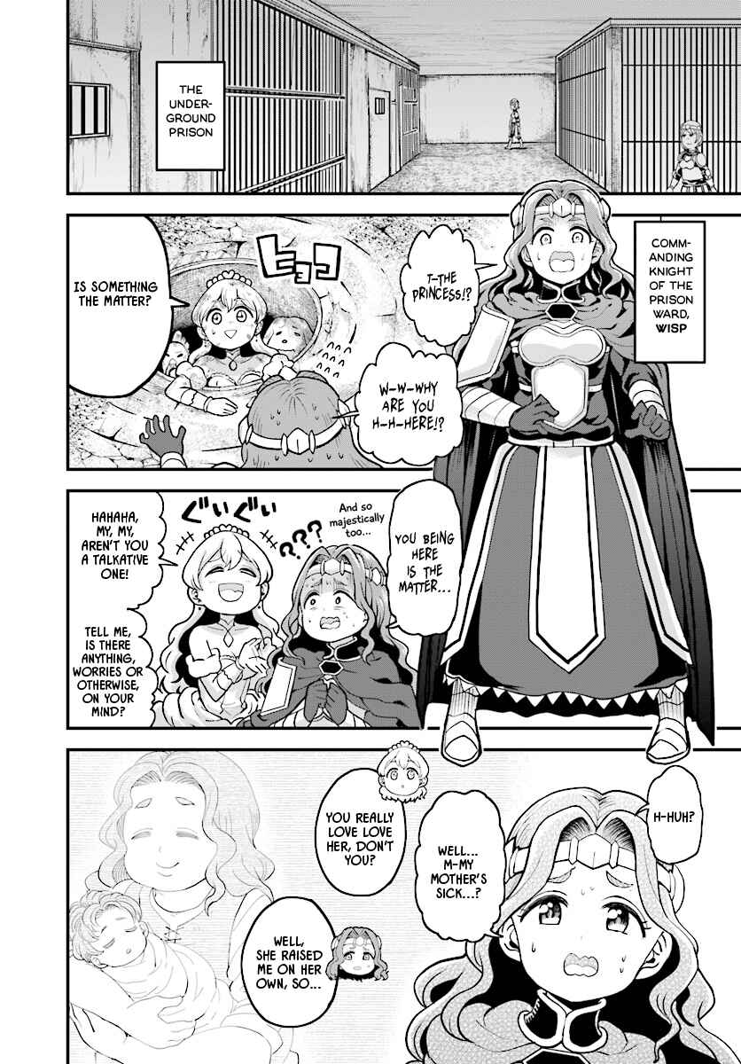 Page 4 Chapter 11 My Princess, You Must Die! Said the Female Knight
