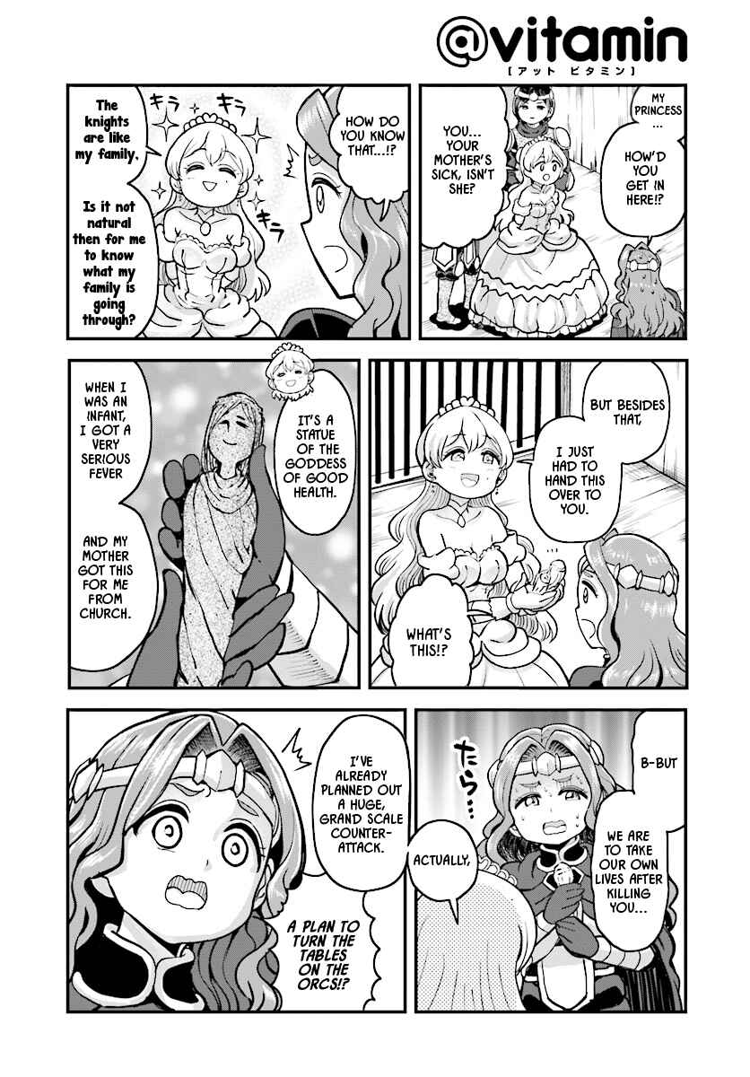 Page 6 Chapter 11 My Princess, You Must Die! Said the Female Knight