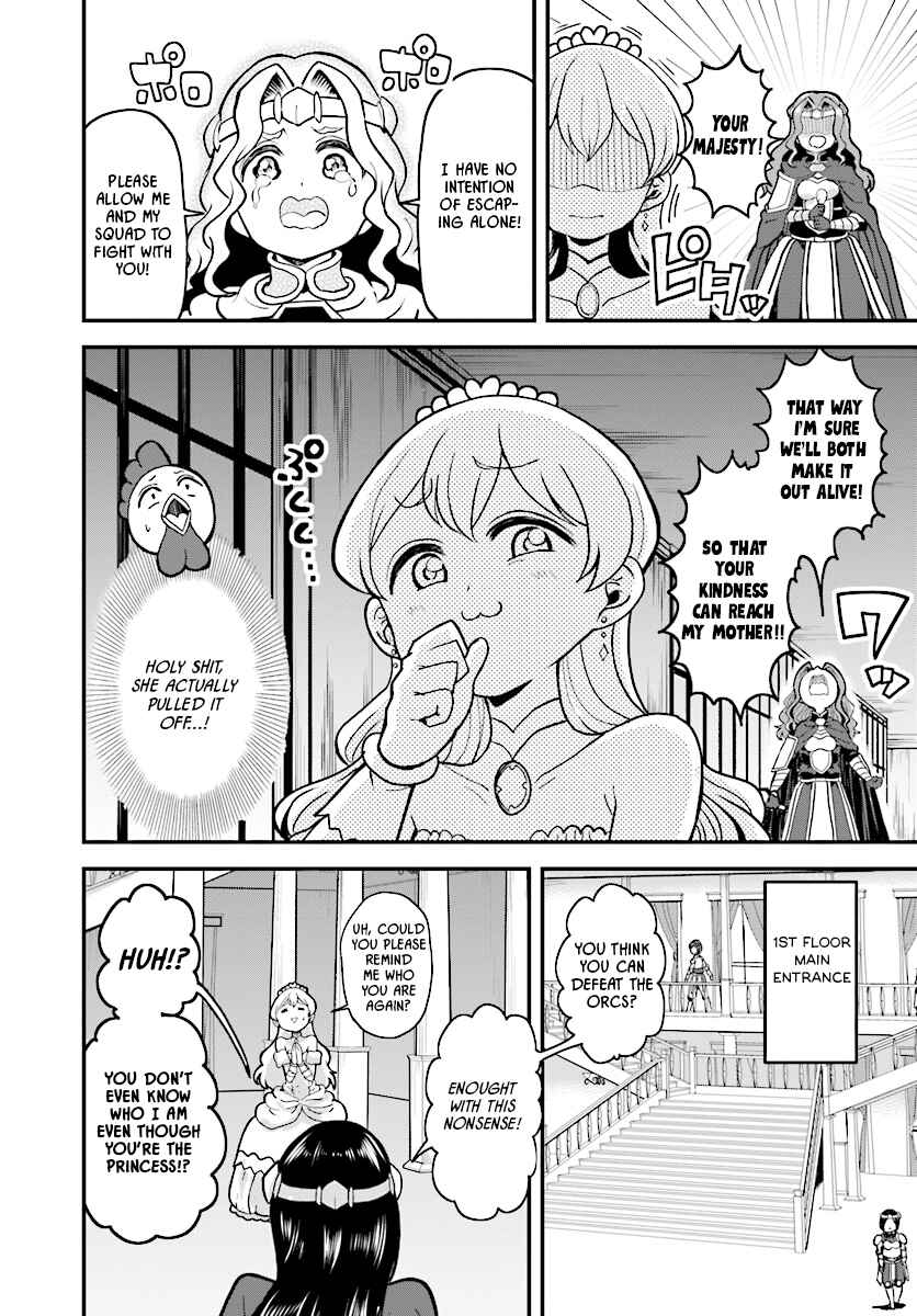 Page 8 Chapter 11 My Princess, You Must Die! Said the Female Knight