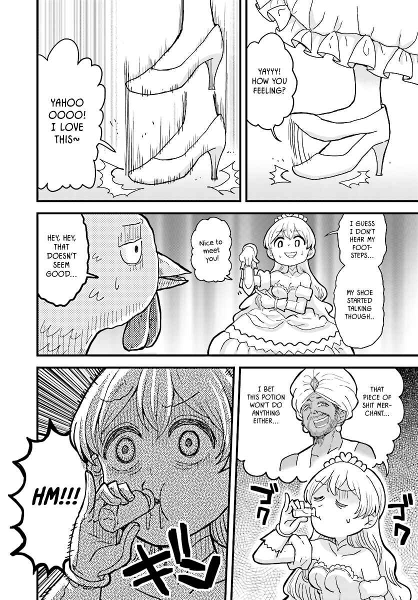 Page 3 Chapter 5.2 My Princess, You Must Die! Said the Female Knight