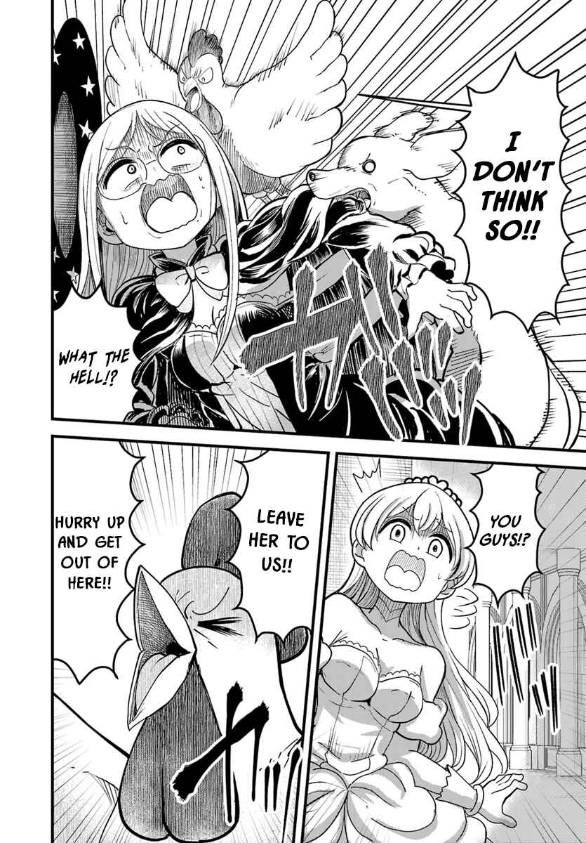 Page 3 Chapter 7.2 My Princess, You Must Die! Said the Female Knight